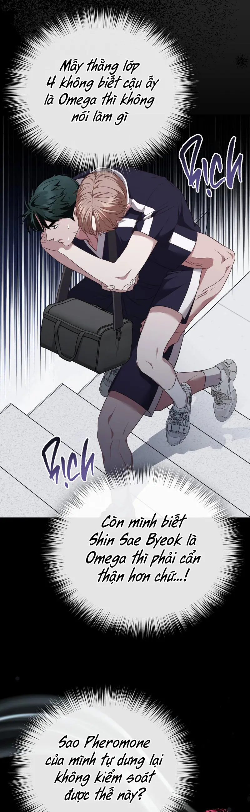 Autobahn Romance Chapter 8 Trang 41