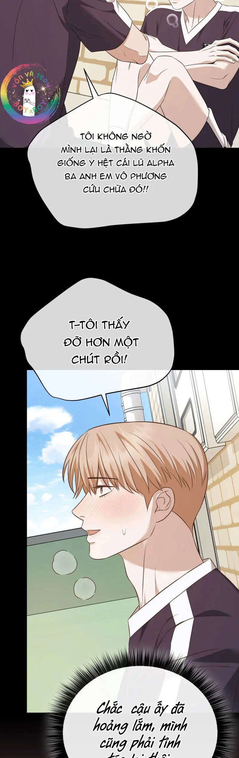 Autobahn Romance Chapter 8 Trang 50