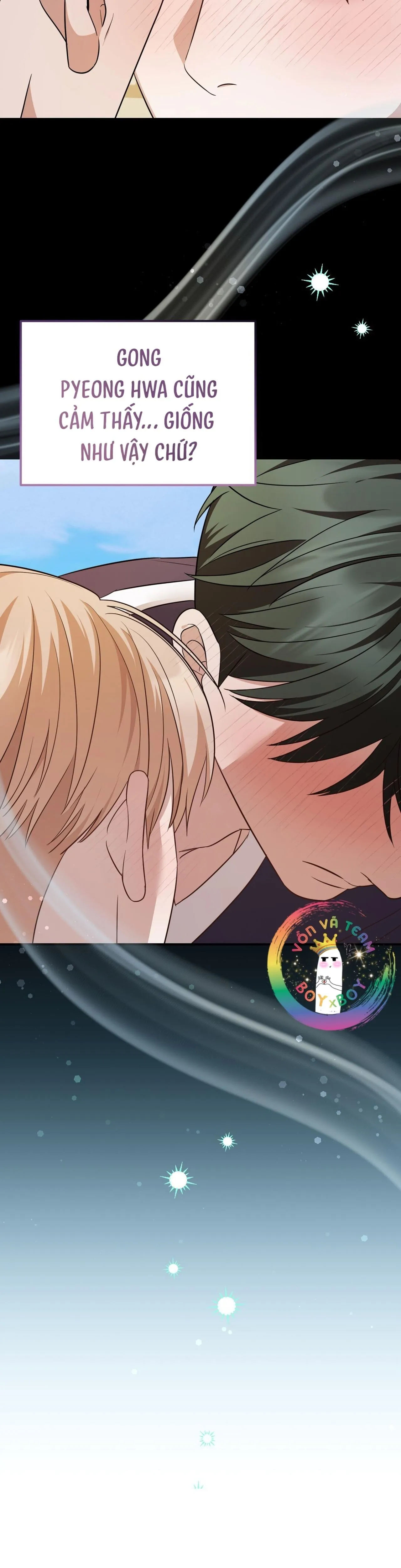 Autobahn Romance Chapter 9 Trang 6