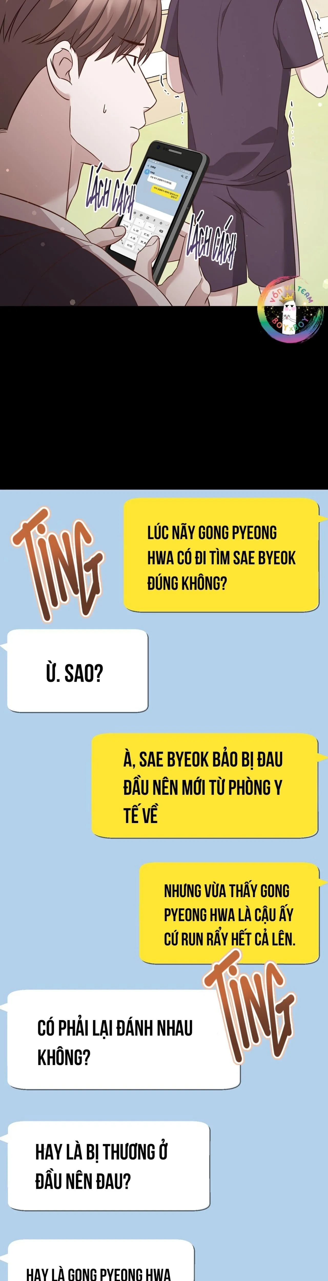 Autobahn Romance Chapter 9 Trang 32