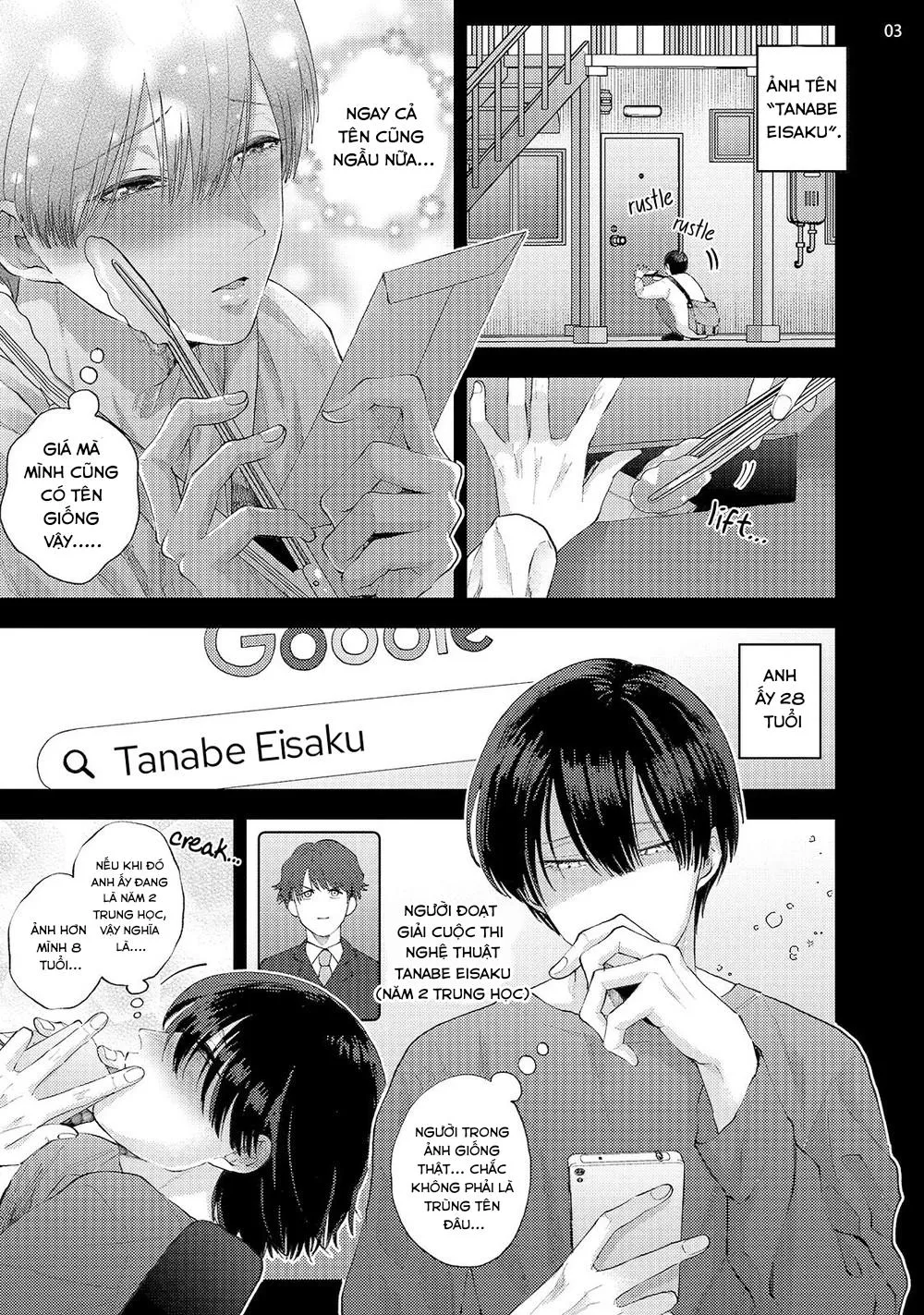 Avant-garde to Stalker Chapter 1 Trang 5