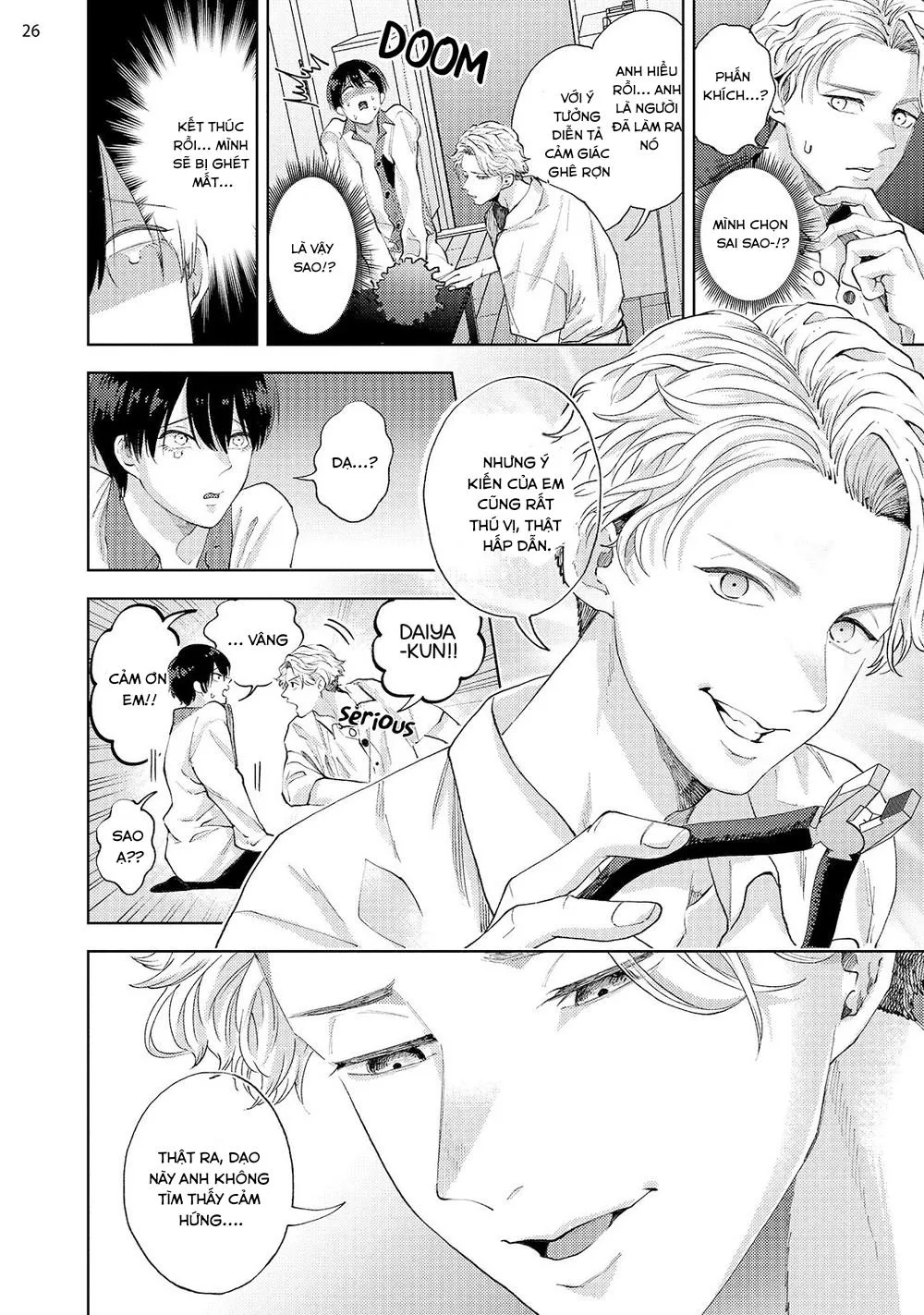 Avant-garde to Stalker Chapter 1 Trang 28