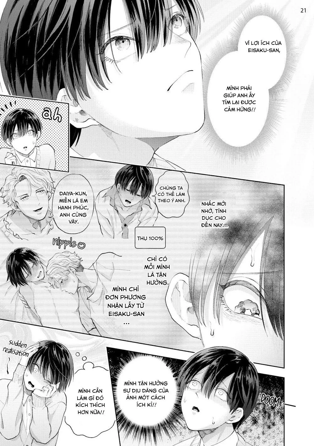 Avant-garde to Stalker Chapter 2 Trang 23