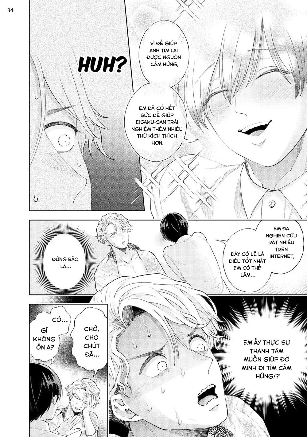 Avant-garde to Stalker Chapter 2 Trang 36