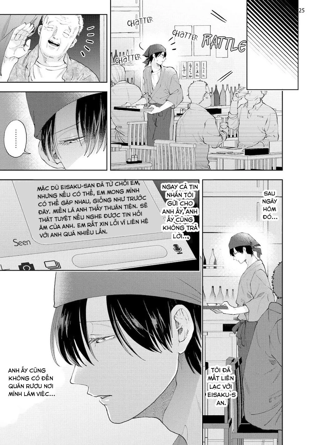 Avant-garde to Stalker Chapter 3 Trang 27