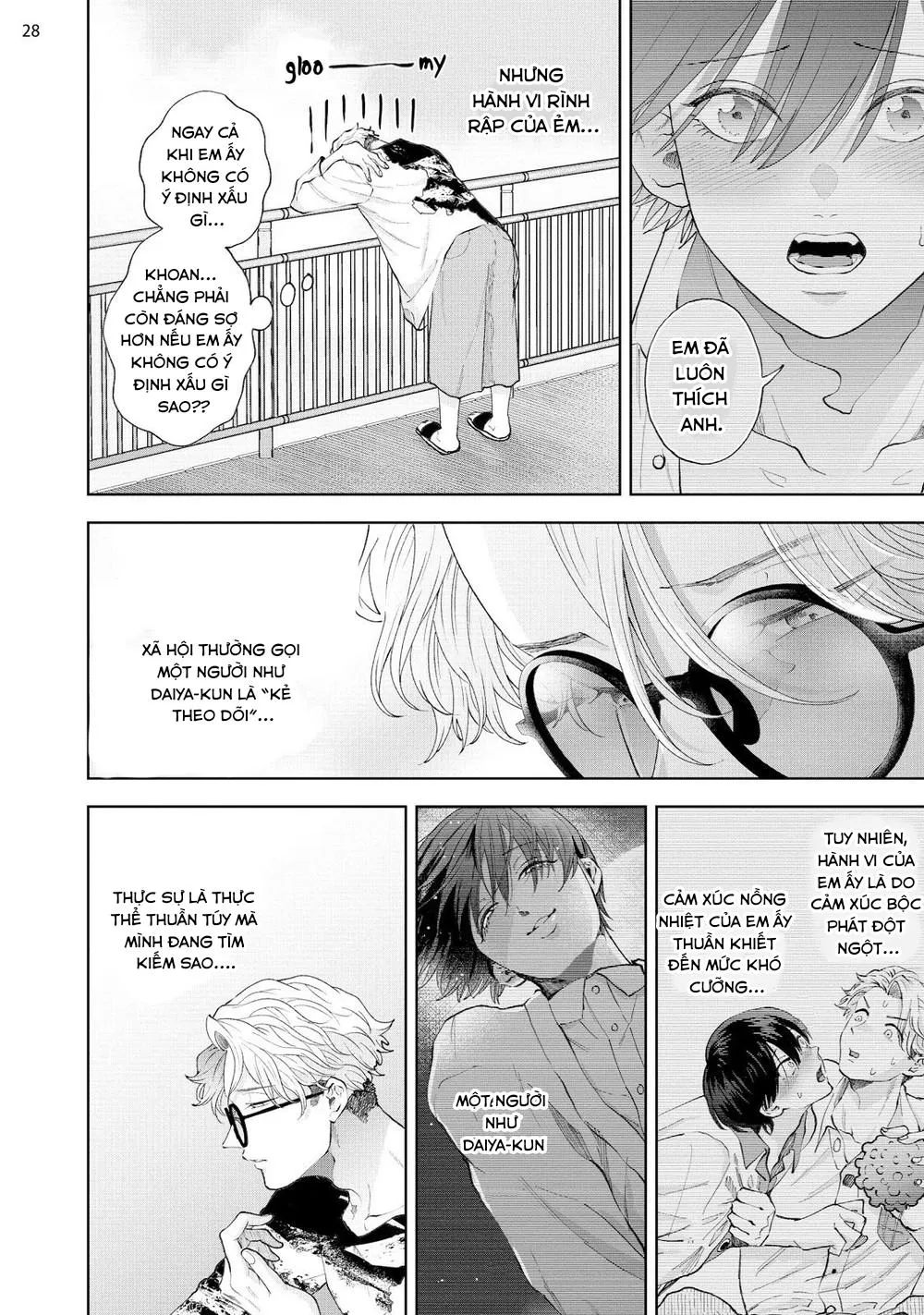 Avant-garde to Stalker Chapter 3 Trang 30