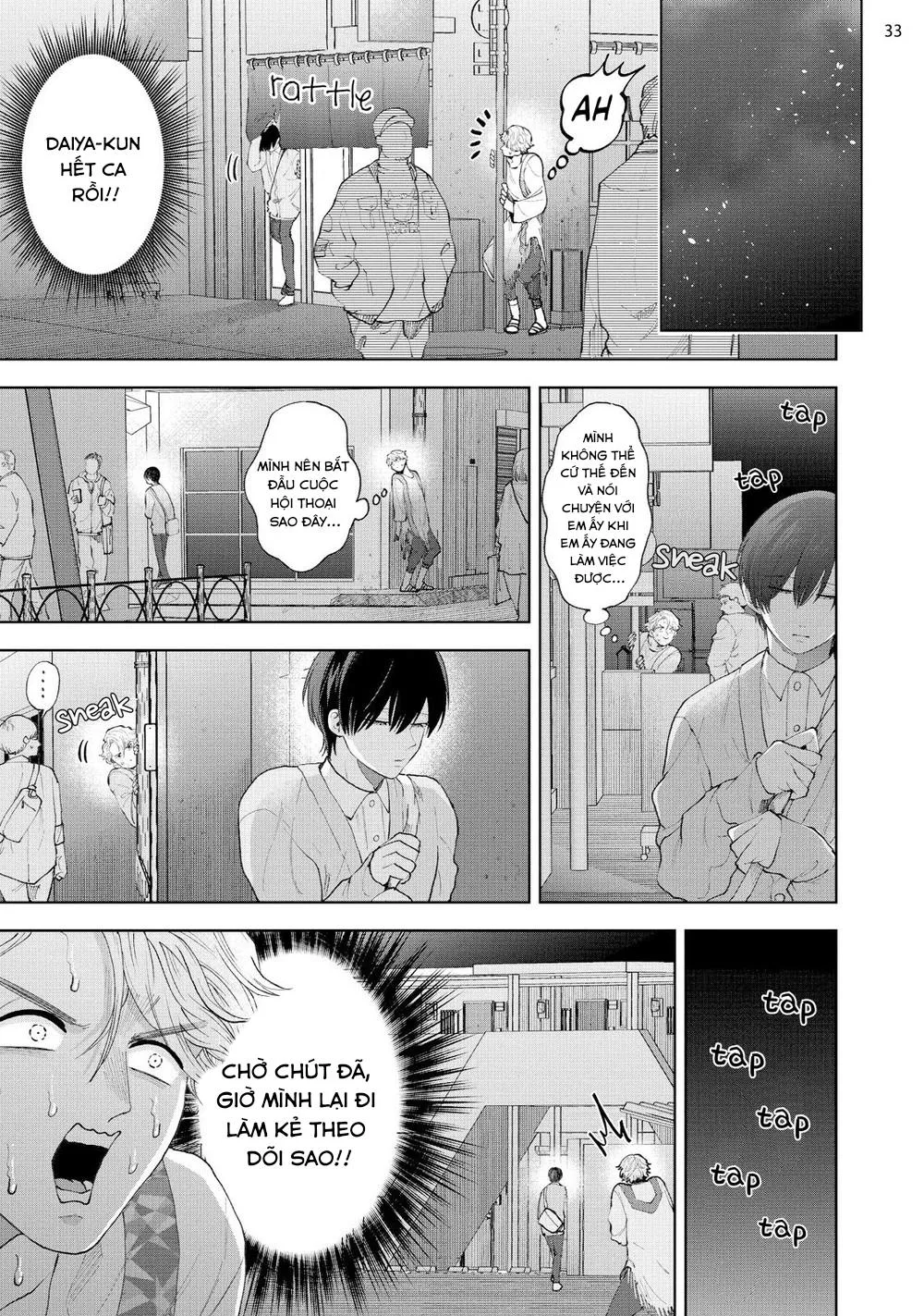 Avant-garde to Stalker Chapter 3 Trang 35