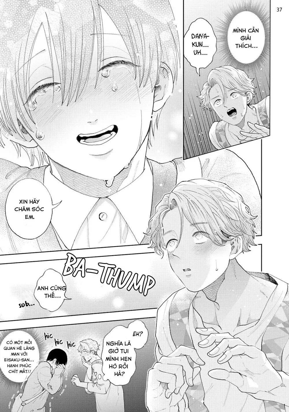 Avant-garde to Stalker Chapter 3 Trang 39