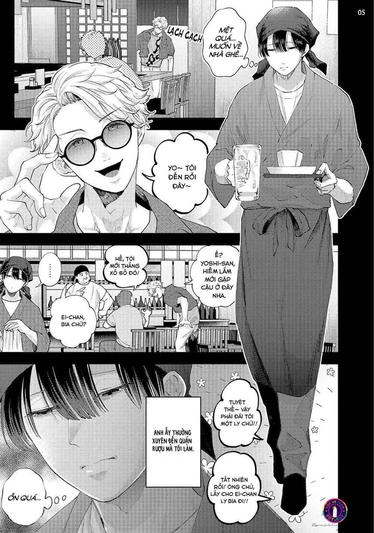 Avant-gardene và Kẻ Bám Đuôi (END) Chapter 1 Trang 5