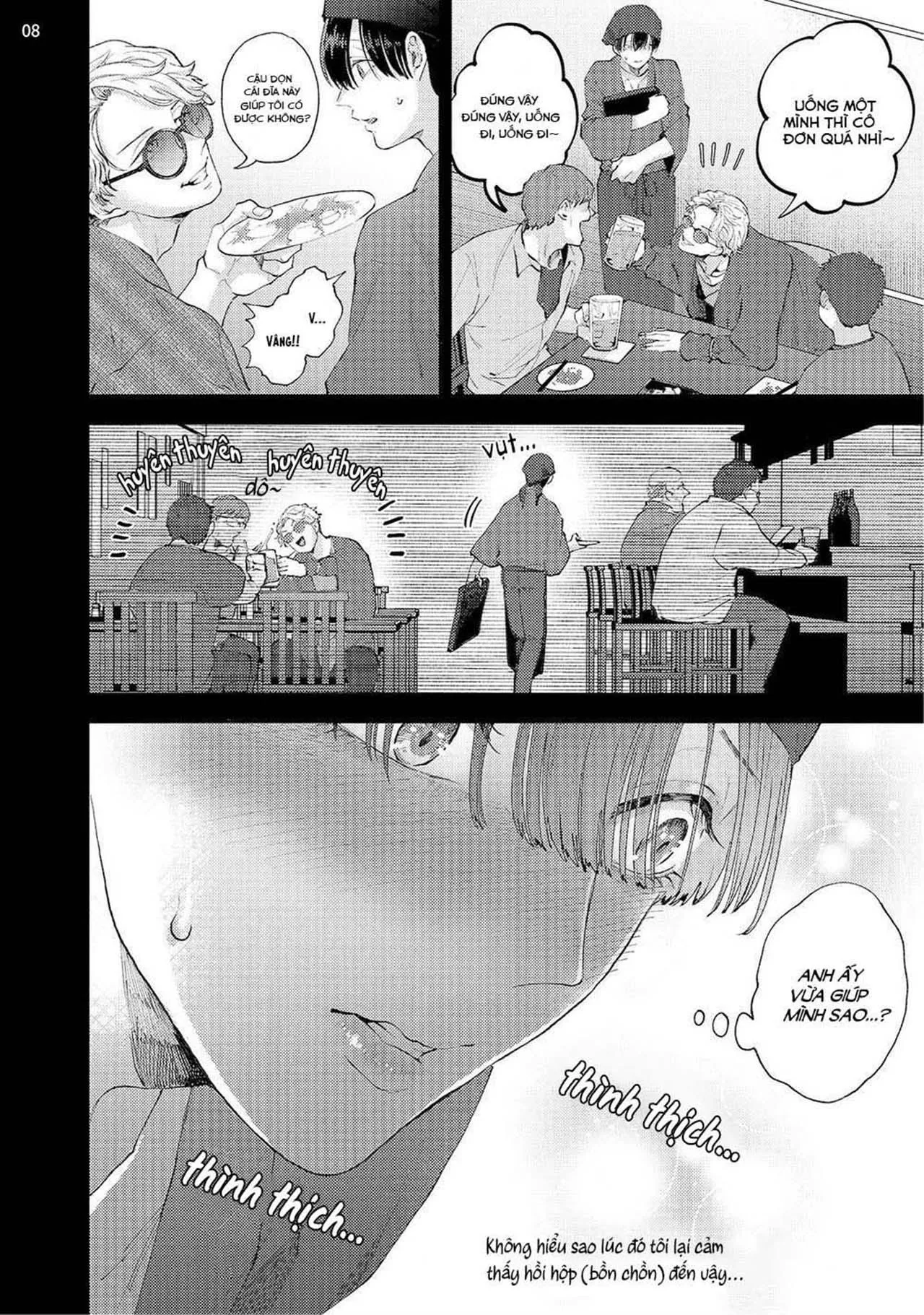 Avant-gardene và Kẻ Bám Đuôi (END) Chapter 1 Trang 8