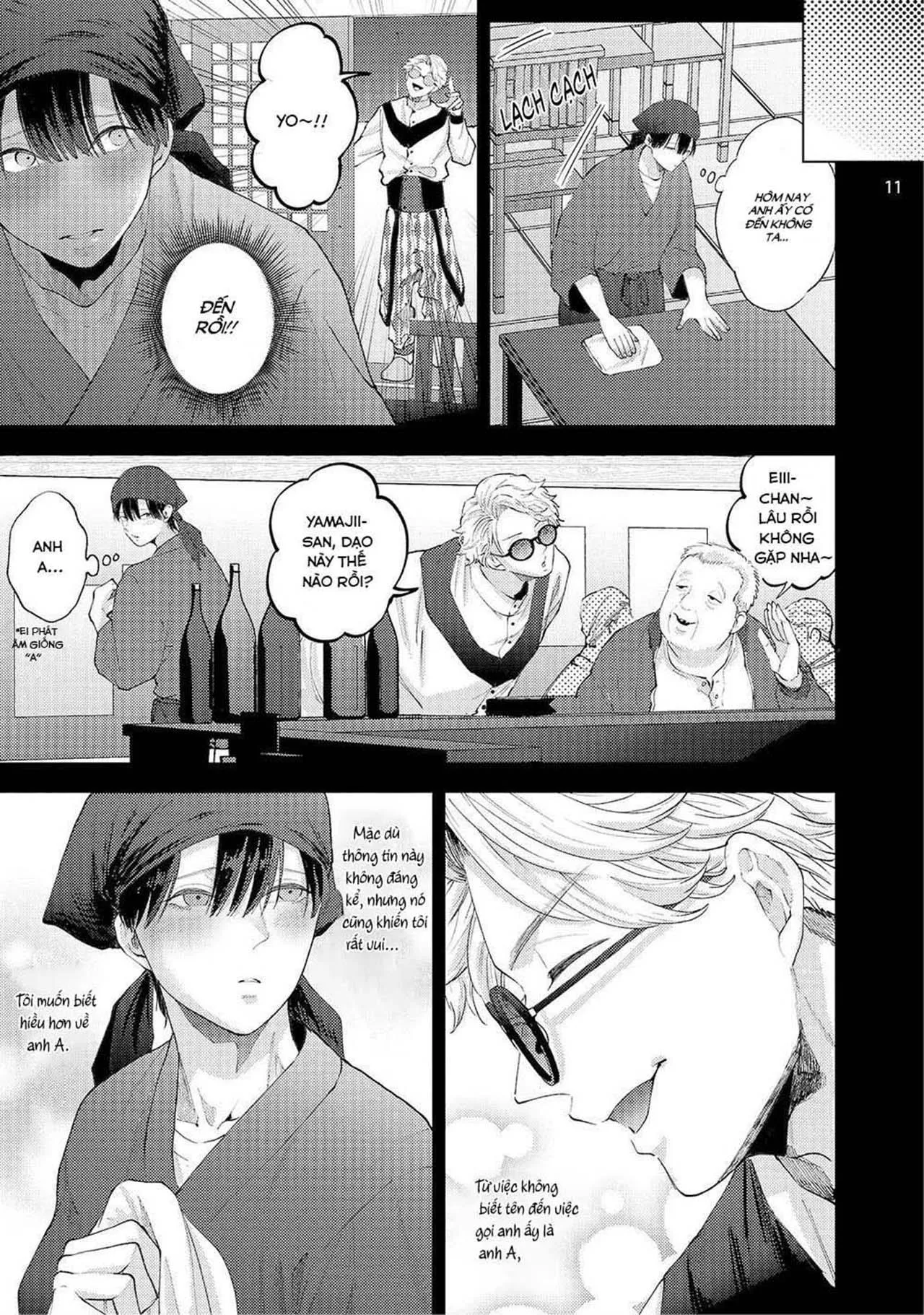 Avant-gardene và Kẻ Bám Đuôi (END) Chapter 1 Trang 11