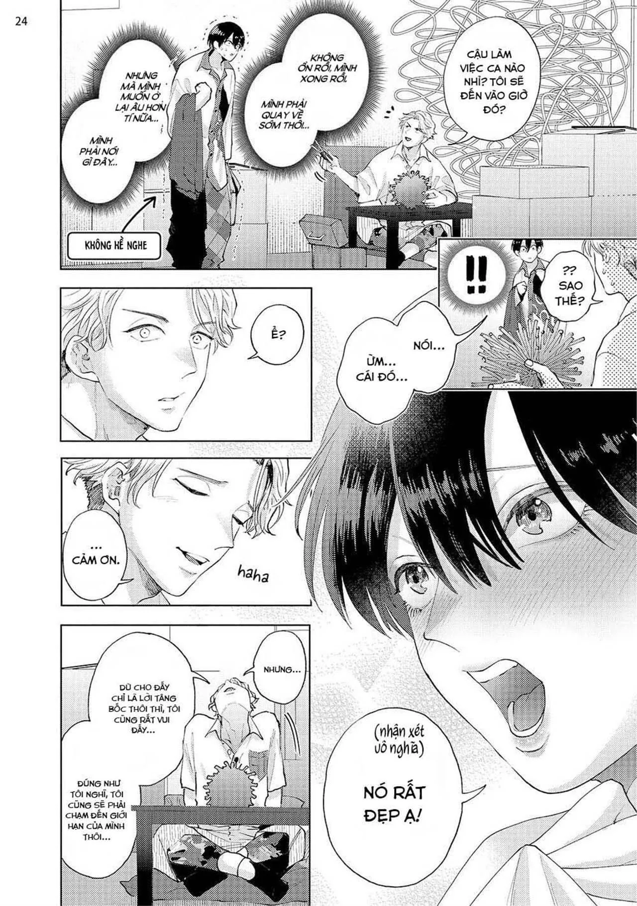 Avant-gardene và Kẻ Bám Đuôi (END) Chapter 1 Trang 24