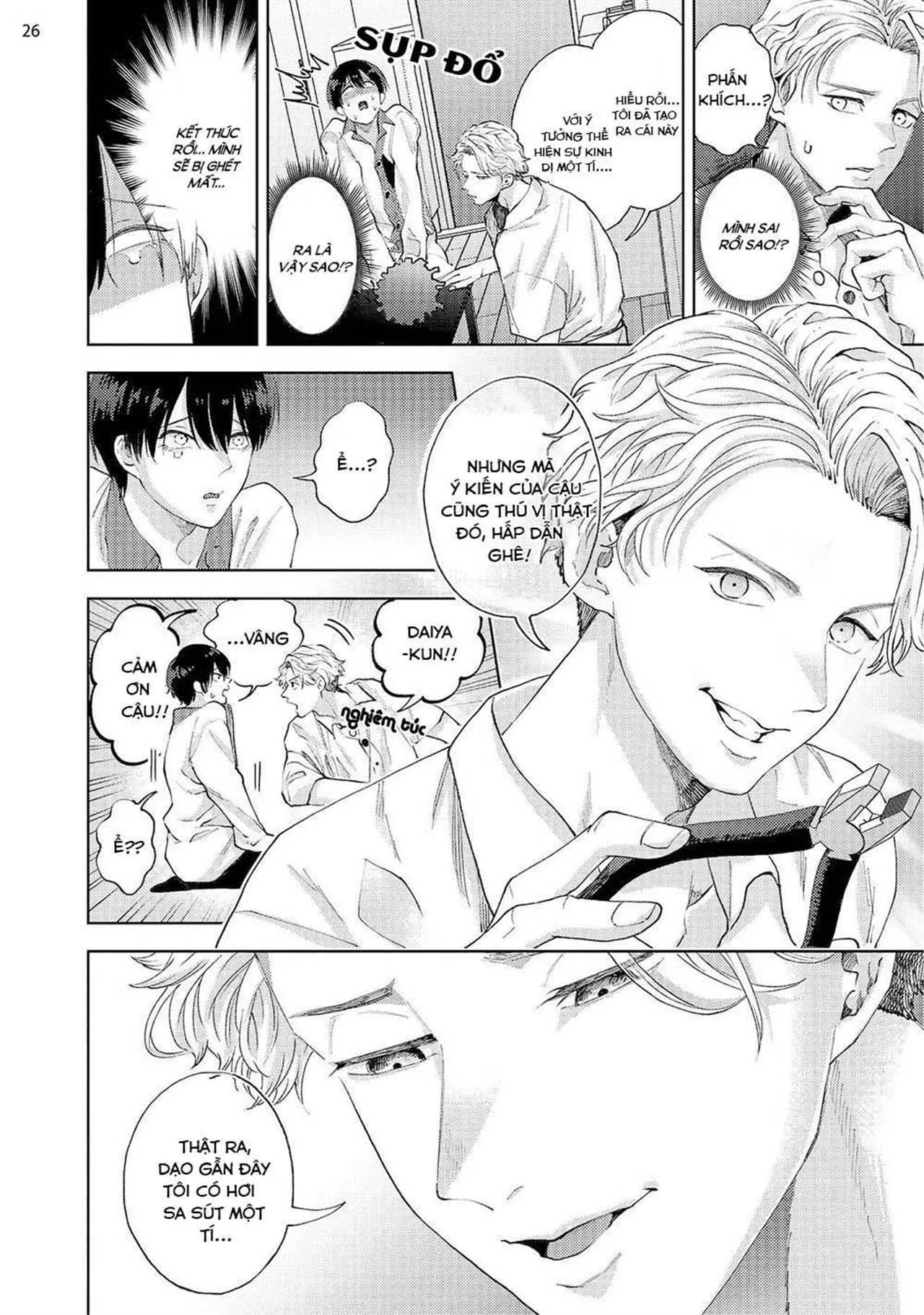 Avant-gardene và Kẻ Bám Đuôi (END) Chapter 1 Trang 26