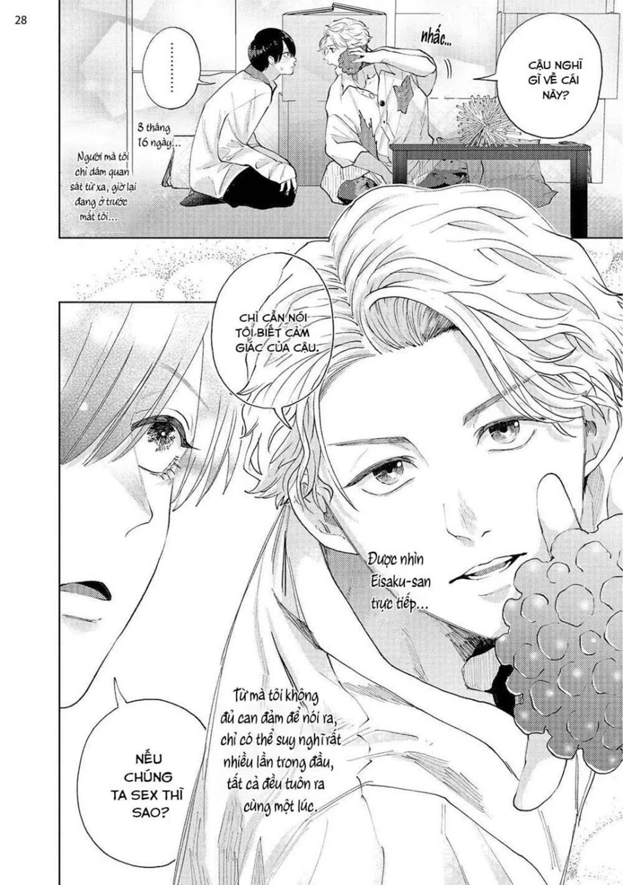 Avant-gardene và Kẻ Bám Đuôi (END) Chapter 1 Trang 28