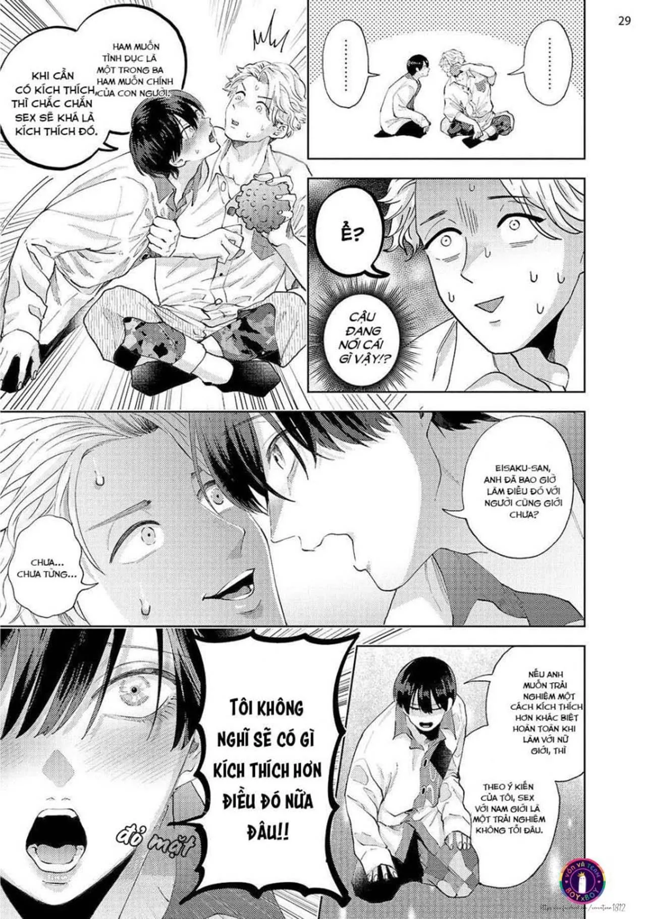 Avant-gardene và Kẻ Bám Đuôi (END) Chapter 1 Trang 29