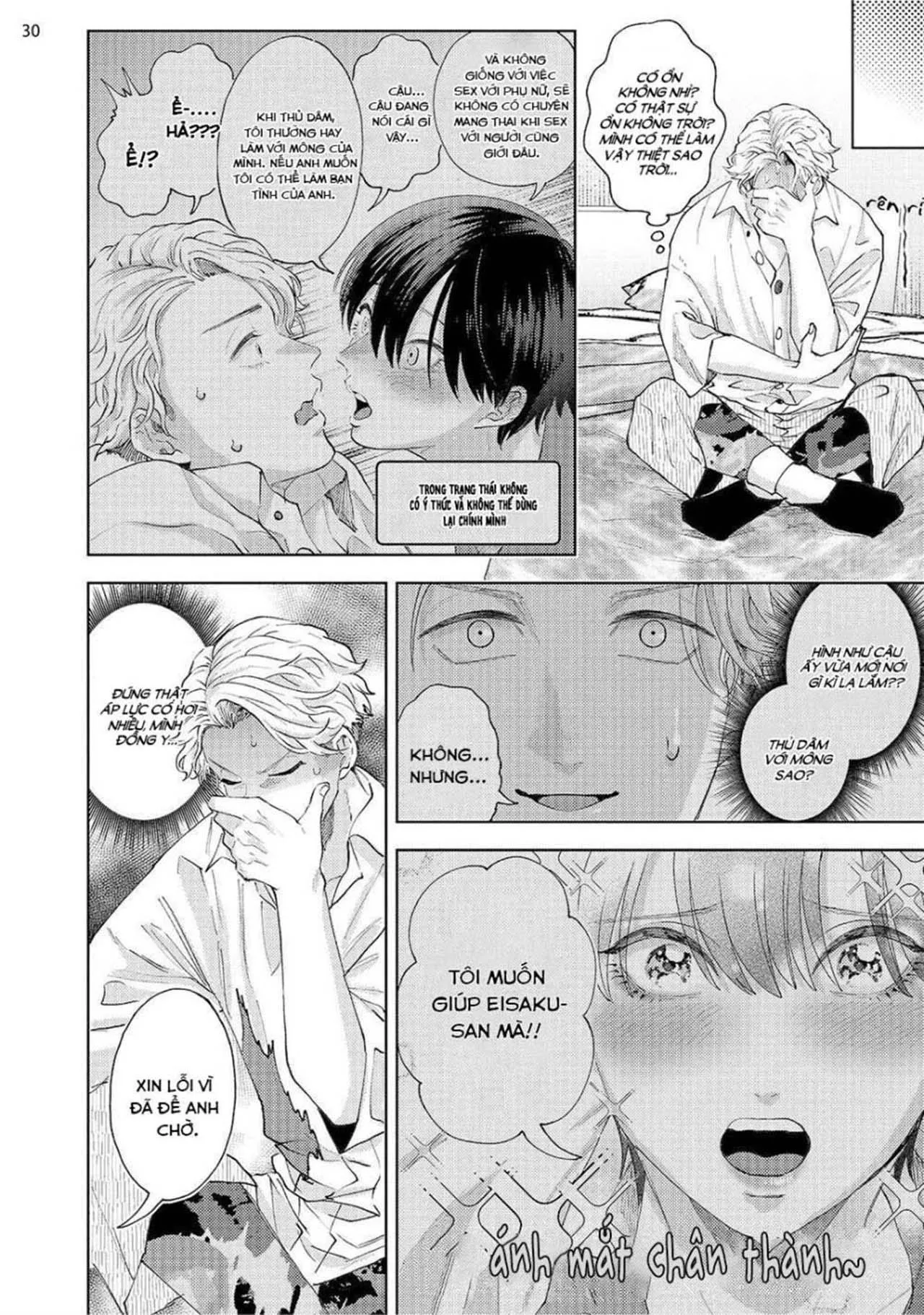 Avant-gardene và Kẻ Bám Đuôi (END) Chapter 1 Trang 30