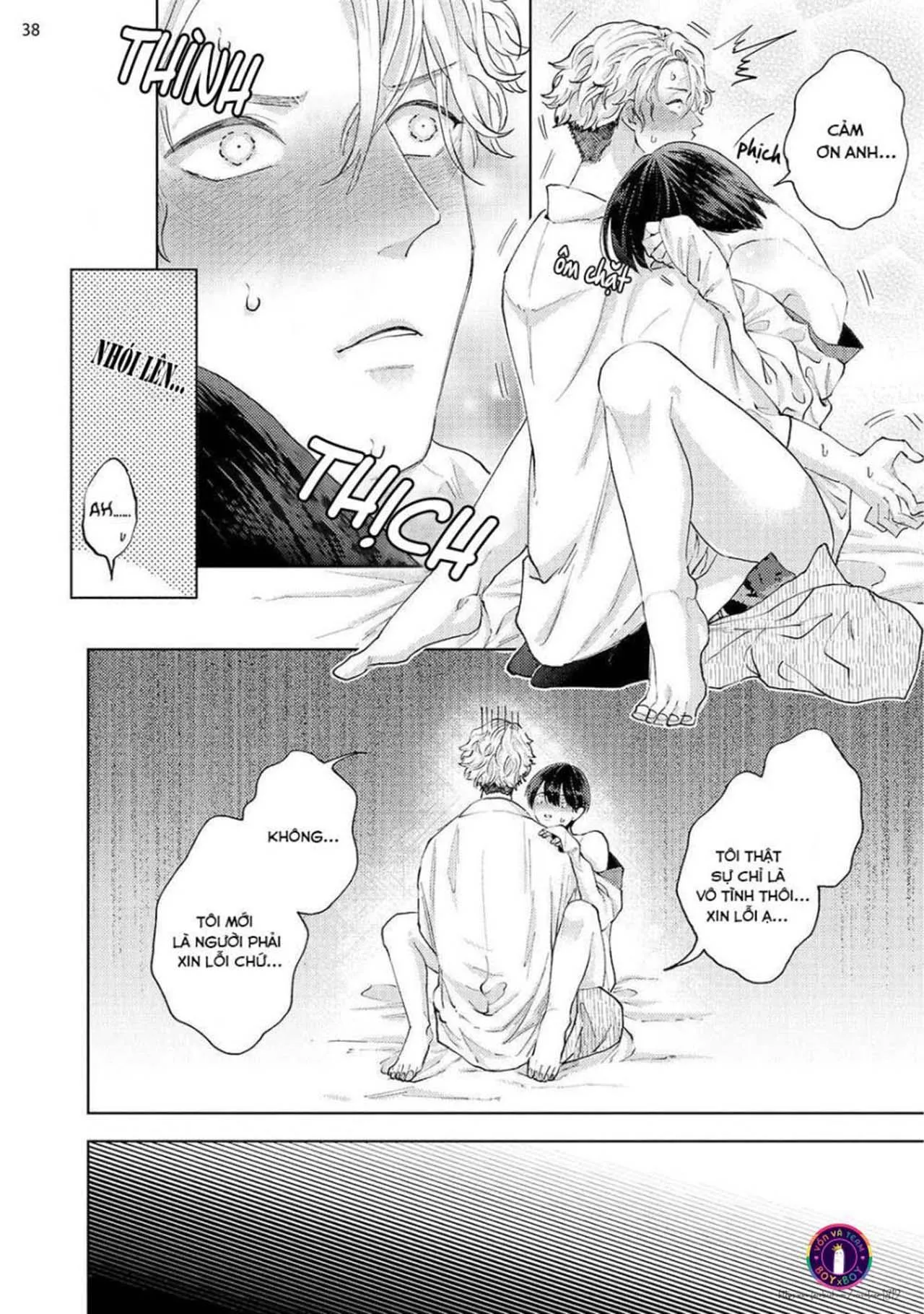 Avant-gardene và Kẻ Bám Đuôi (END) Chapter 1 Trang 38