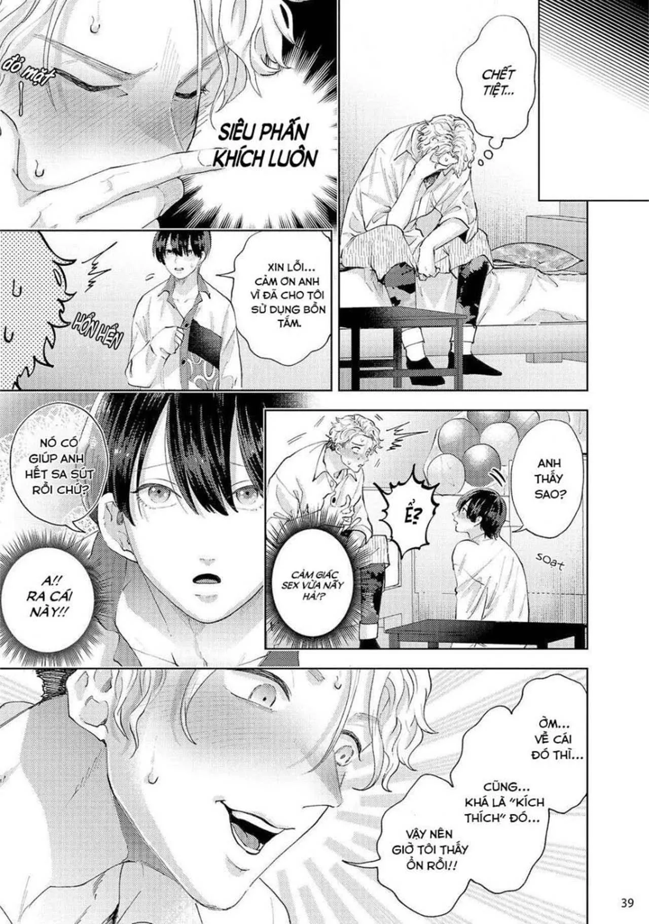 Avant-gardene và Kẻ Bám Đuôi (END) Chapter 1 Trang 39