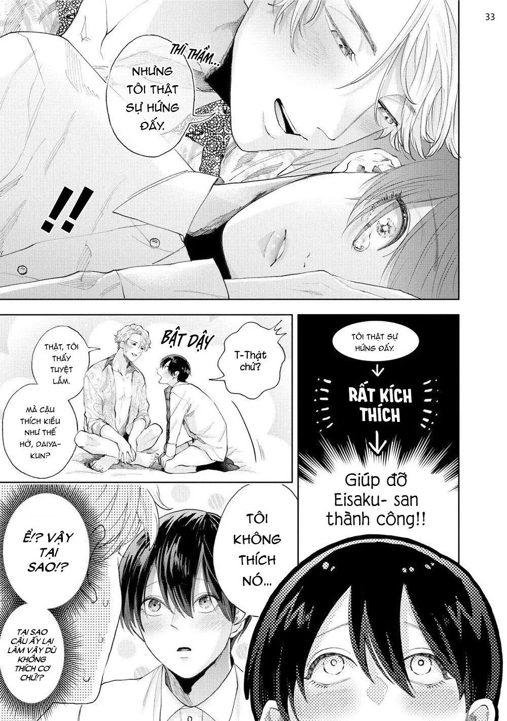 Avant-gardene và Kẻ Bám Đuôi (END) Chapter 2 Trang 33