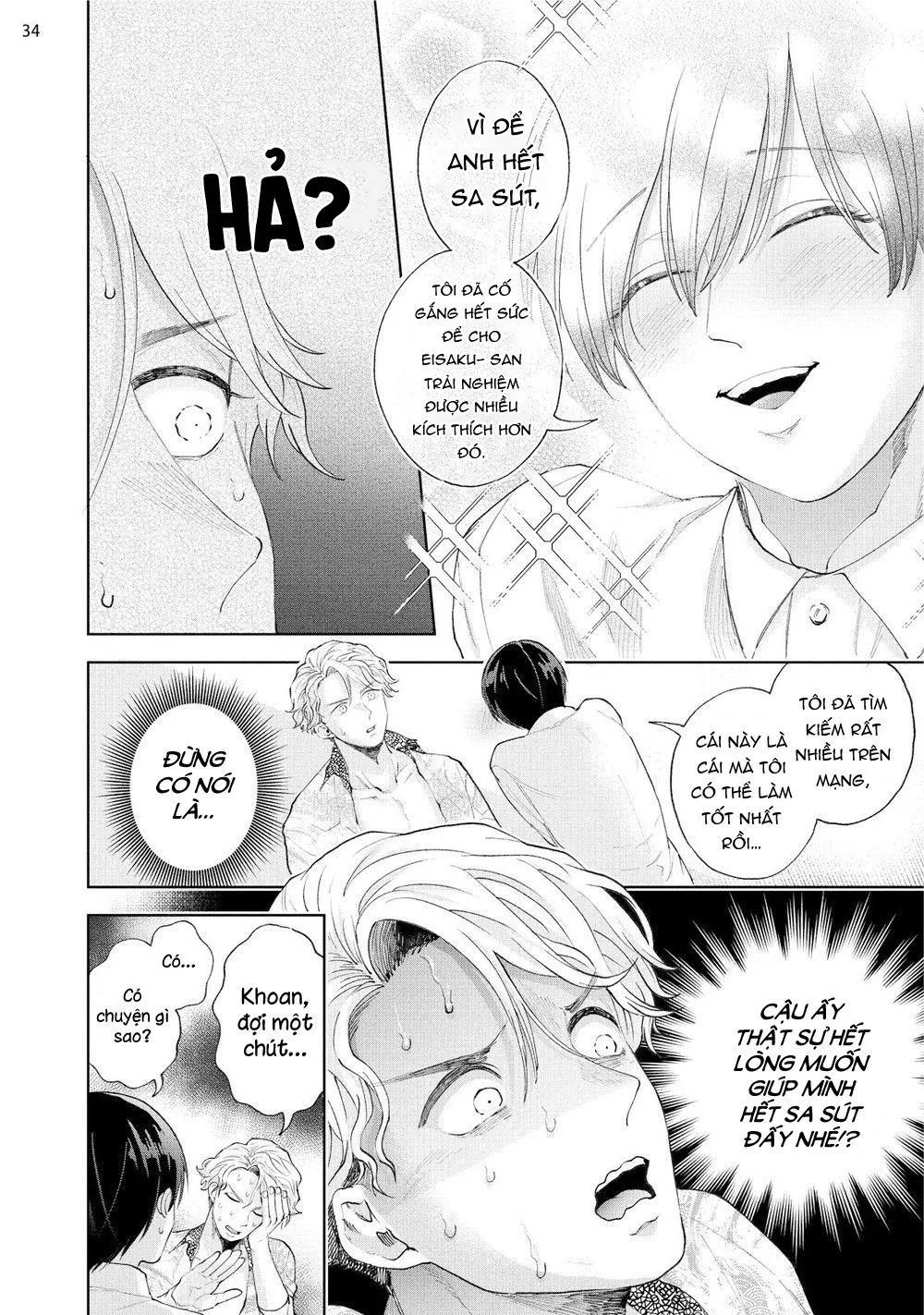 Avant-gardene và Kẻ Bám Đuôi (END) Chapter 2 Trang 34