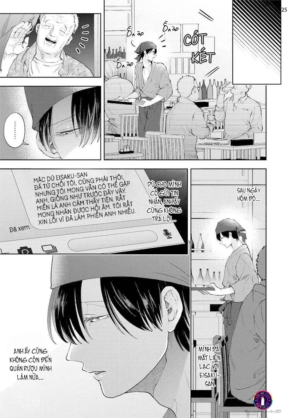 Avant-gardene và Kẻ Bám Đuôi (END) Chapter 3 Trang 25