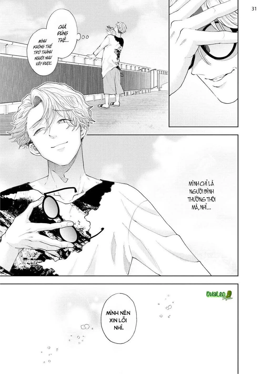 Avant-gardene và Kẻ Bám Đuôi (END) Chapter 3 Trang 31