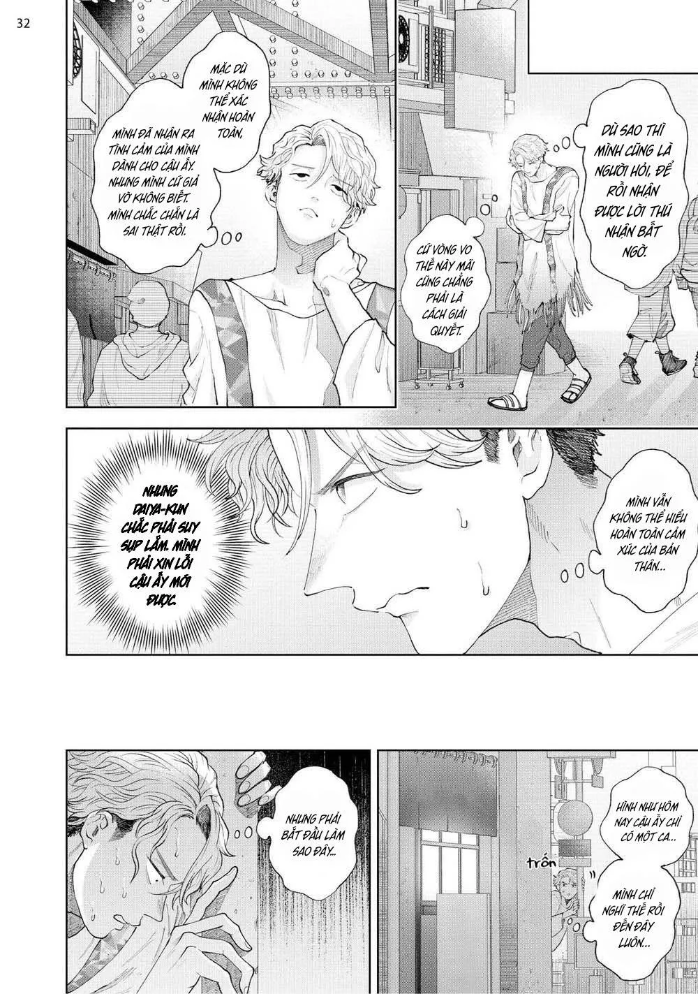 Avant-gardene và Kẻ Bám Đuôi (END) Chapter 3 Trang 32