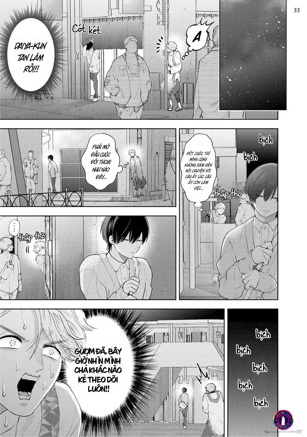 Avant-gardene và Kẻ Bám Đuôi (END) Chapter 3 Trang 33