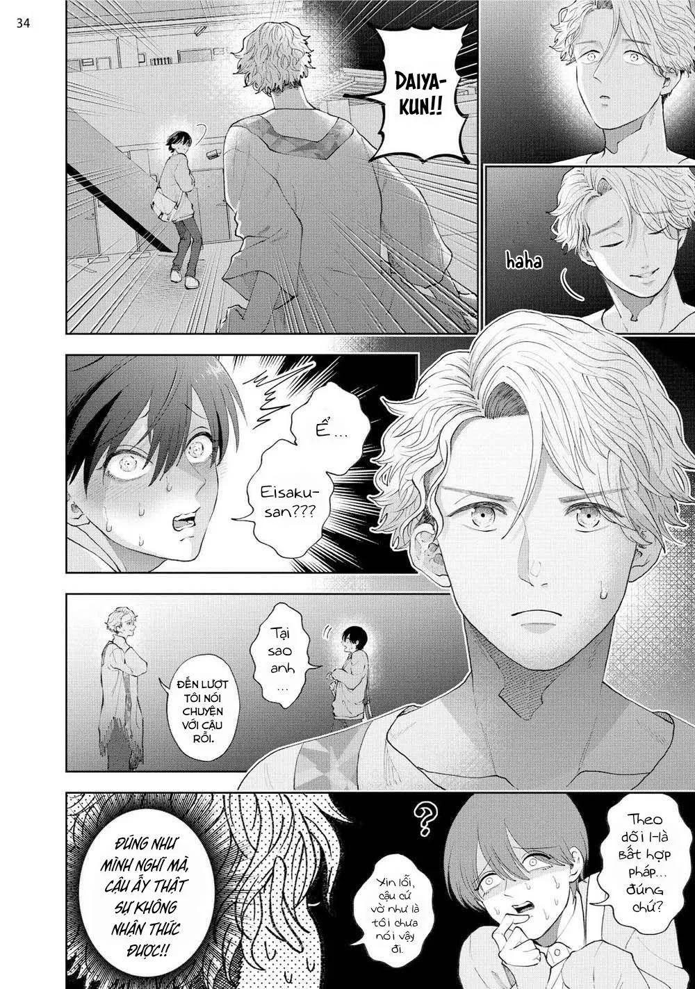 Avant-gardene và Kẻ Bám Đuôi (END) Chapter 3 Trang 34