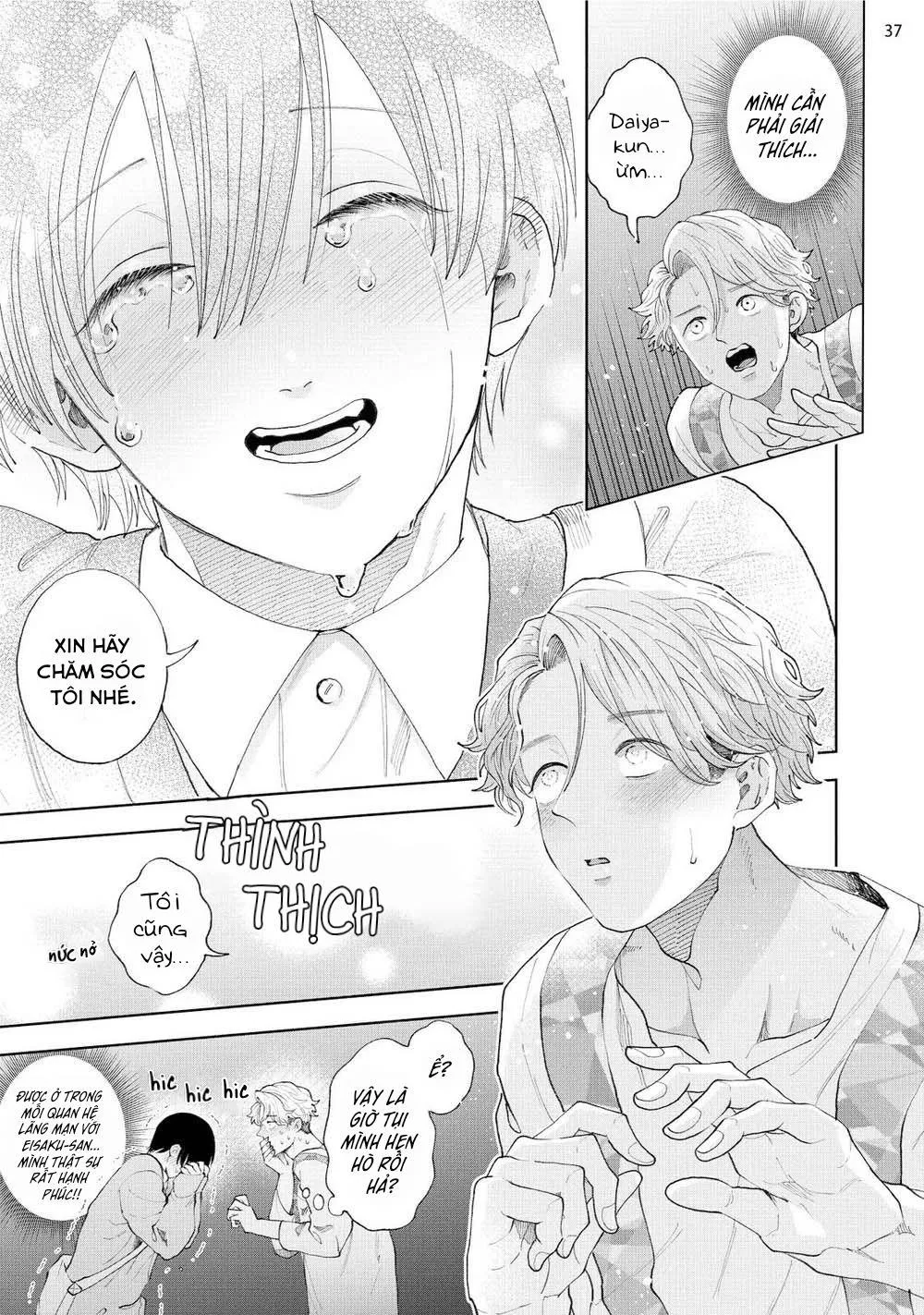 Avant-gardene và Kẻ Bám Đuôi (END) Chapter 3 Trang 37