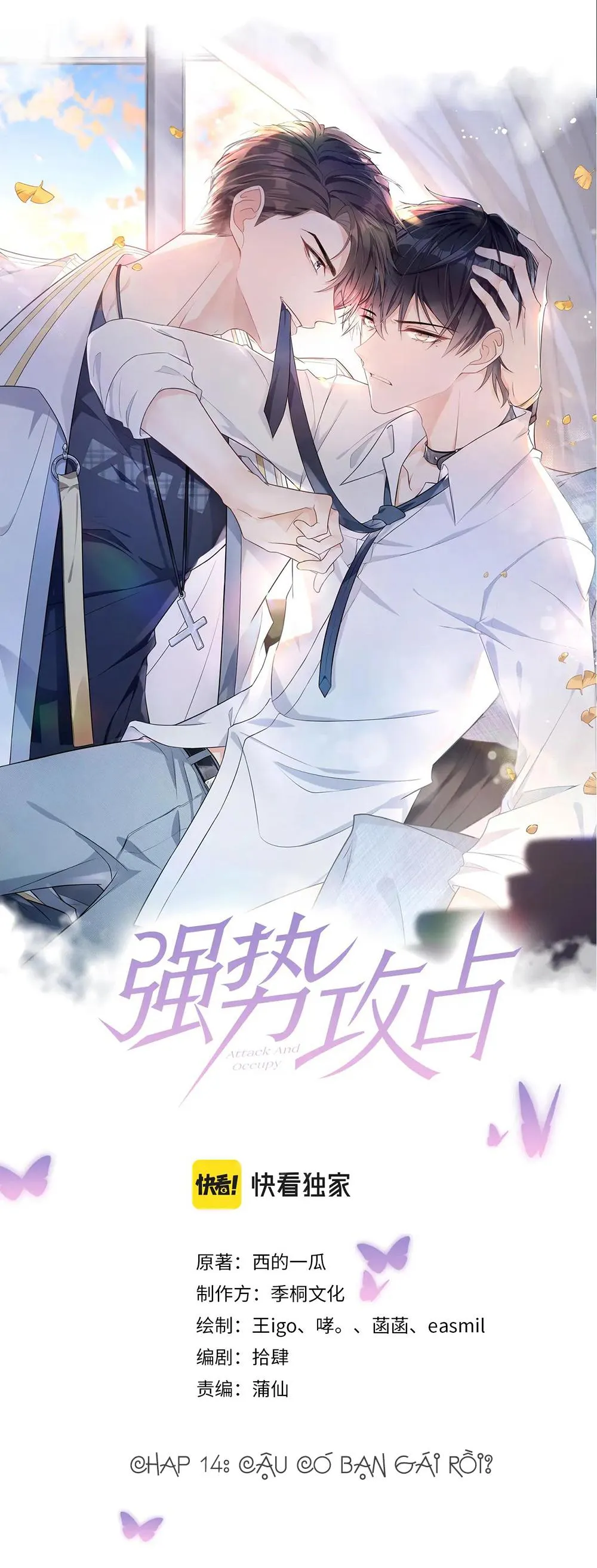 BỘ CHÍN VĨ ĐẠI Chapter 14 Trang 13