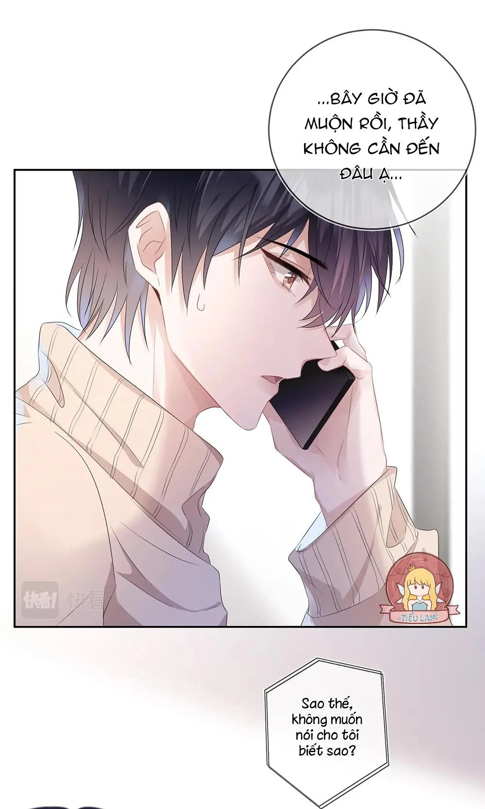 BỘ CHÍN VĨ ĐẠI Chapter 14 Trang 16