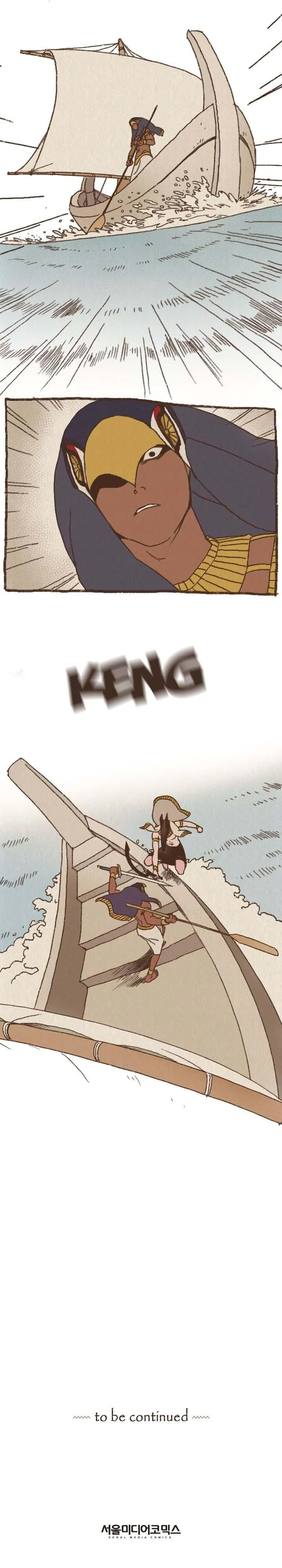 BỘ CHÍN VĨ ĐẠI Chapter 22 Trang 14