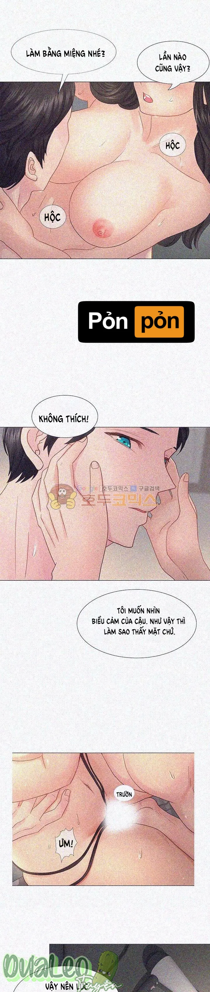 Ba Chúng Ta Chapter 1 Trang 14