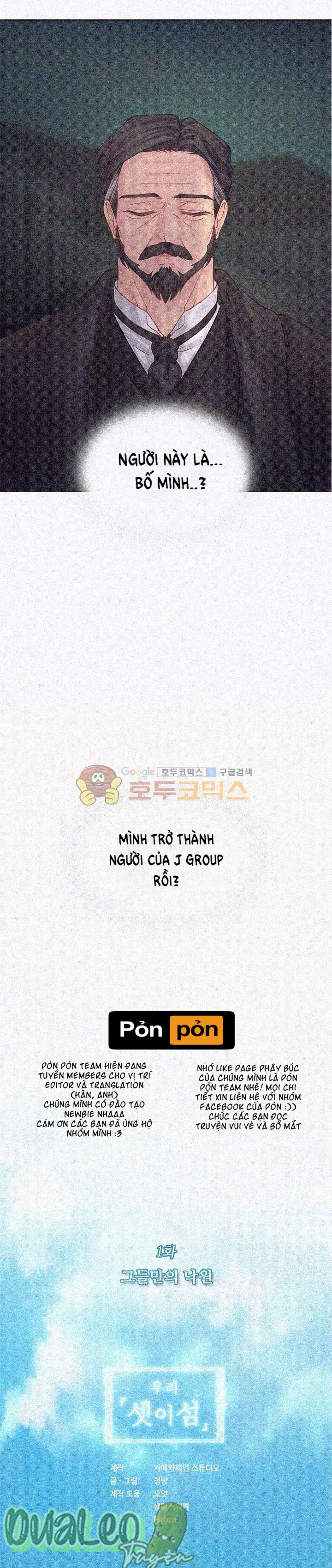 Ba Chúng Ta Chapter 1 Trang 30