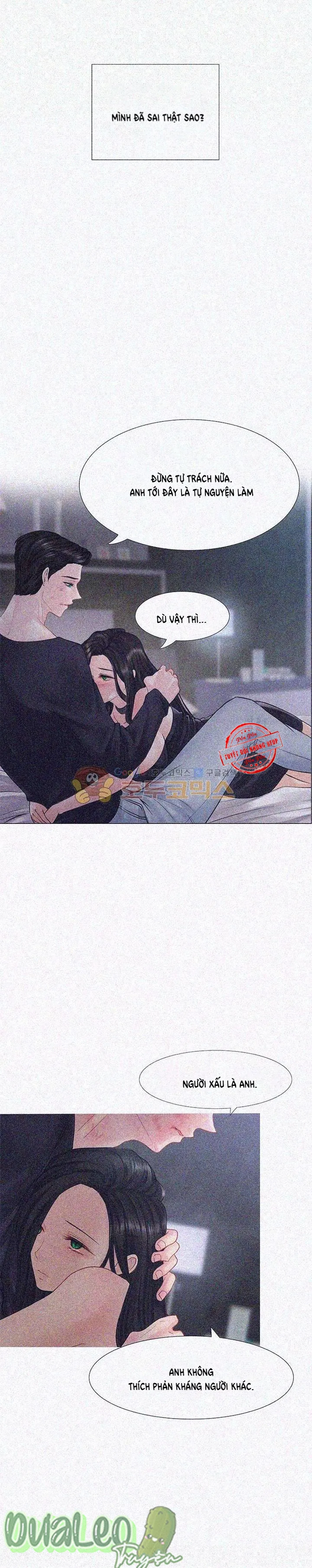 Ba Chúng Ta Chapter 3 Trang 16