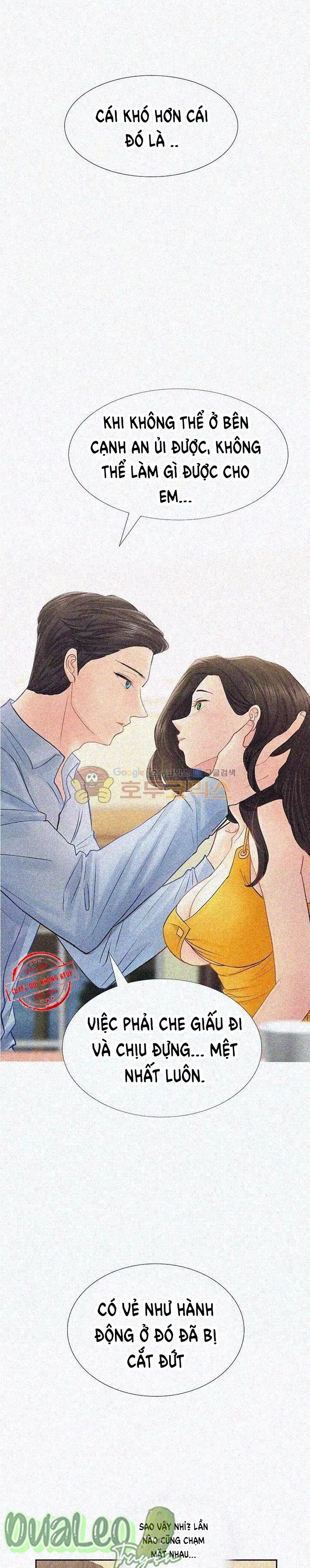 Ba Chúng Ta Chapter 6 Trang 24