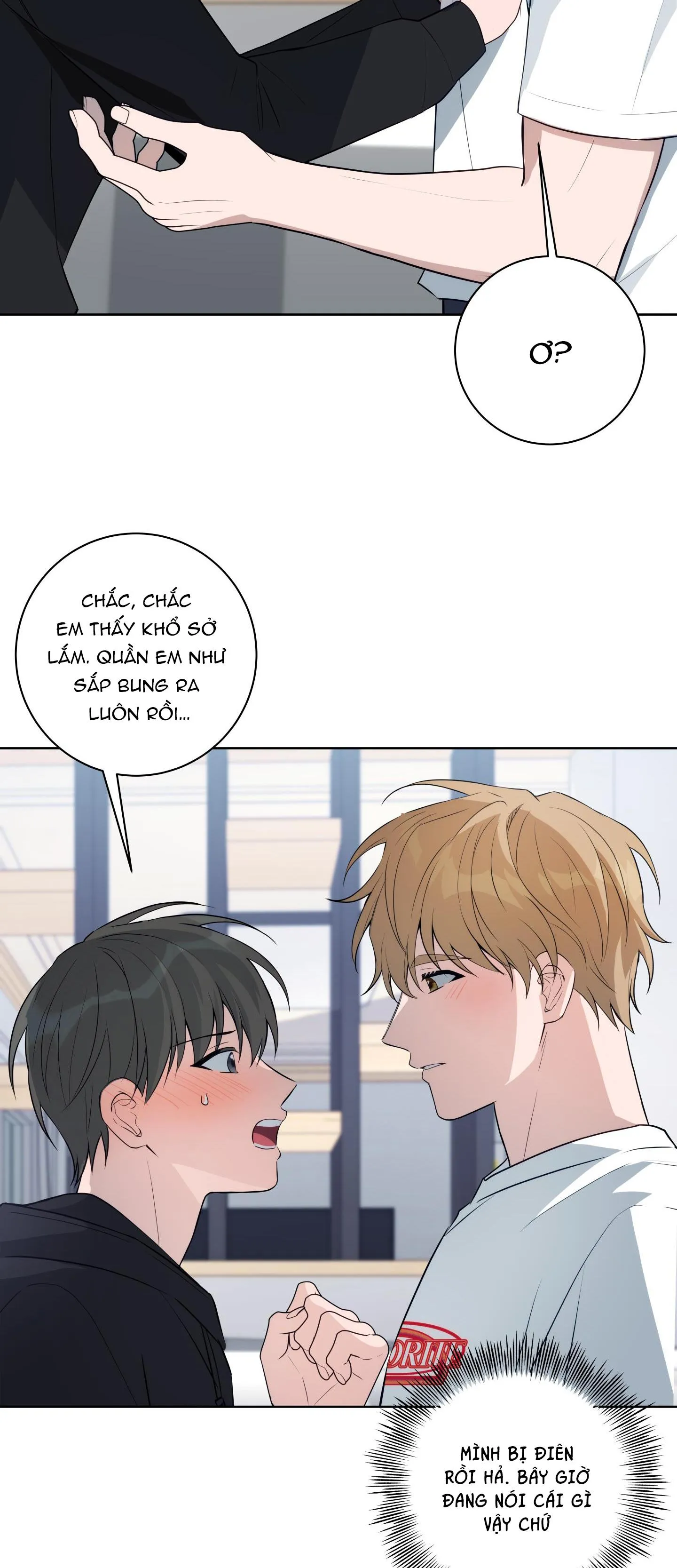 BA ĐÊM LÀM TÌNH THIỆT ĐẤY Chapter 11 Trang 51