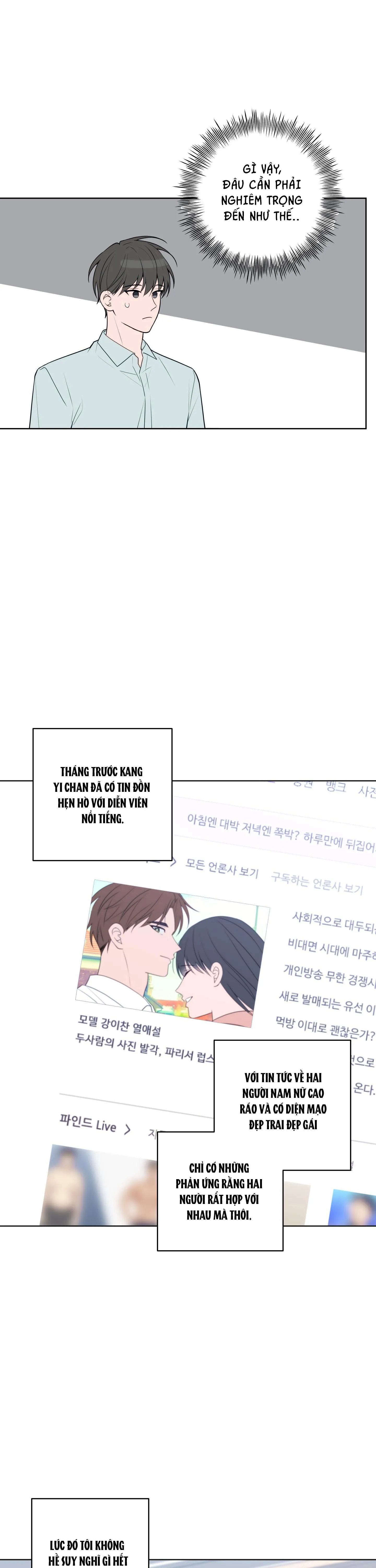 BA ĐÊM LÀM TÌNH THIỆT ĐẤY Chapter 17 Trang 14