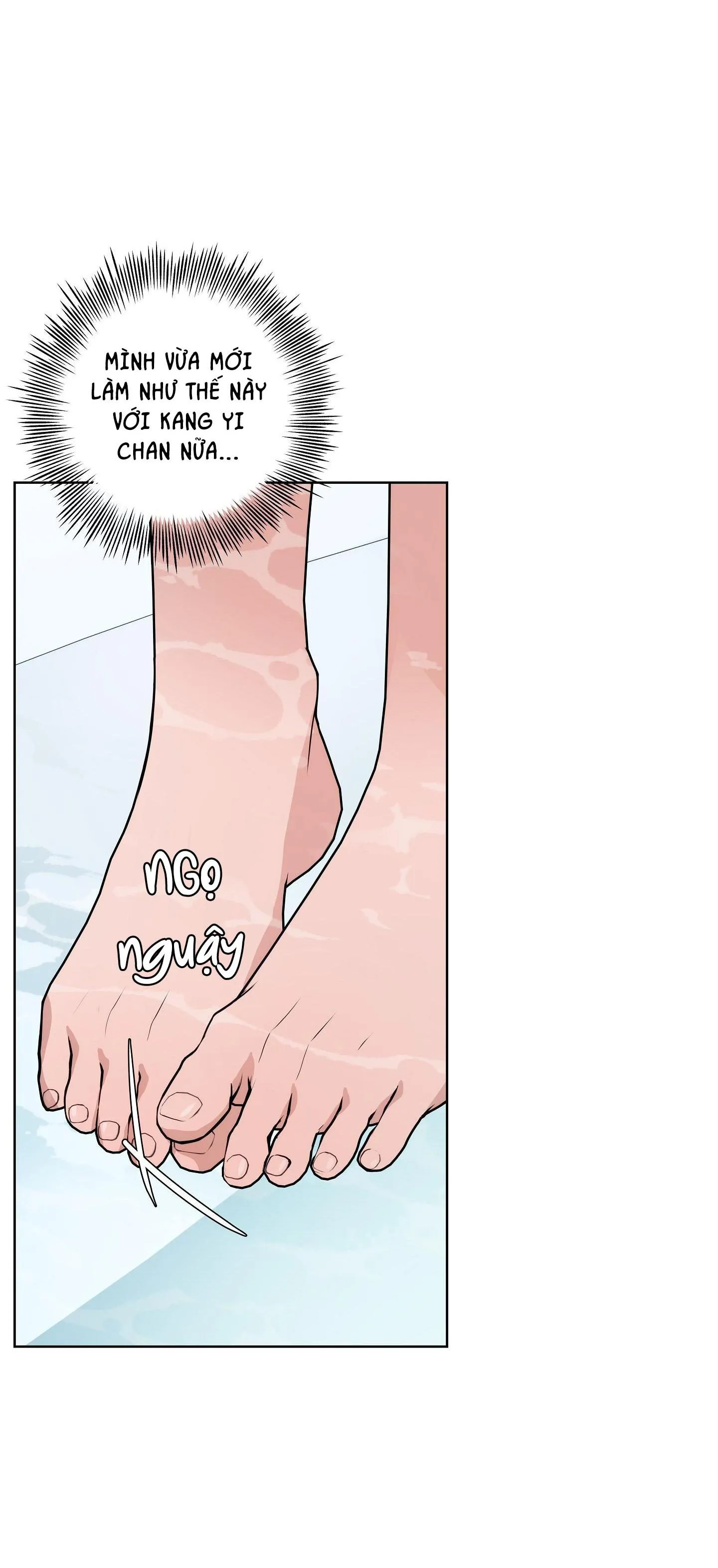 BA ĐÊM LÀM TÌNH THIỆT ĐẤY Chapter 21 Trang 8