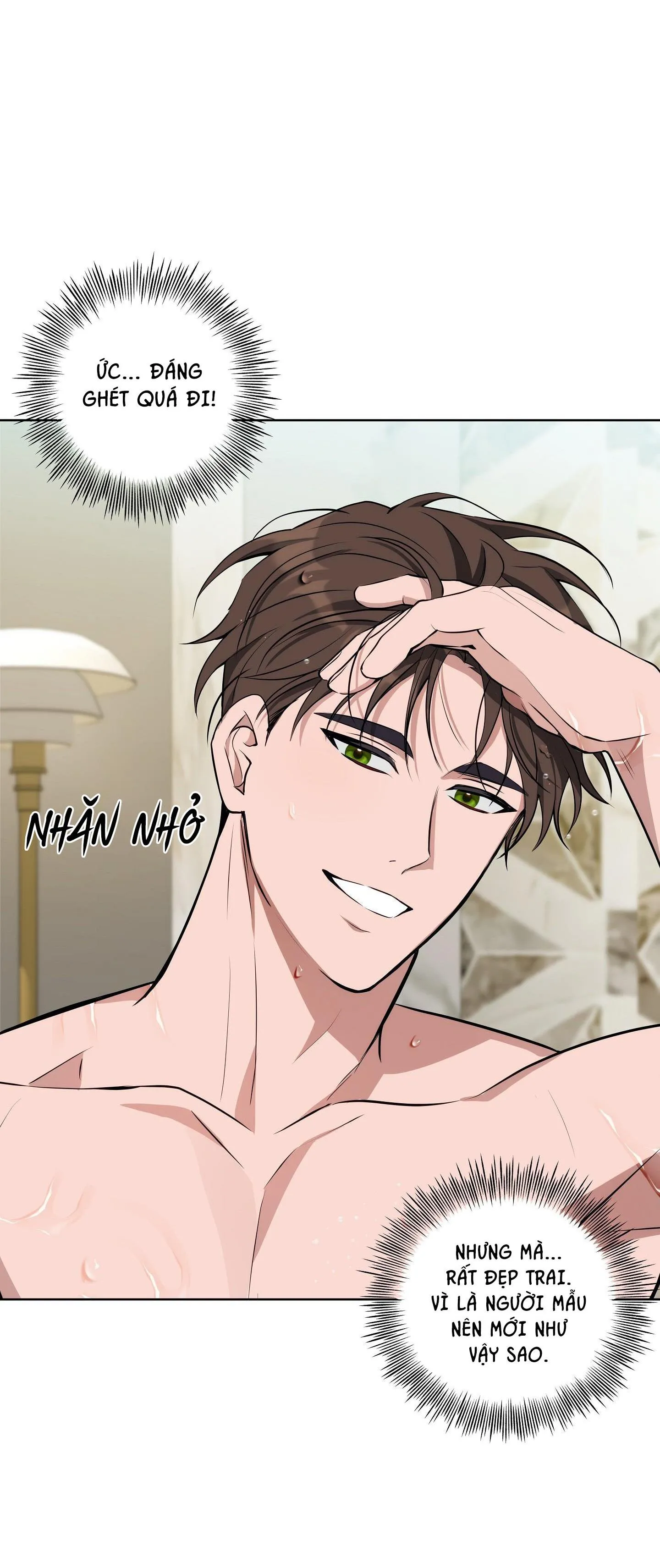 BA ĐÊM LÀM TÌNH THIỆT ĐẤY Chapter 21 Trang 10