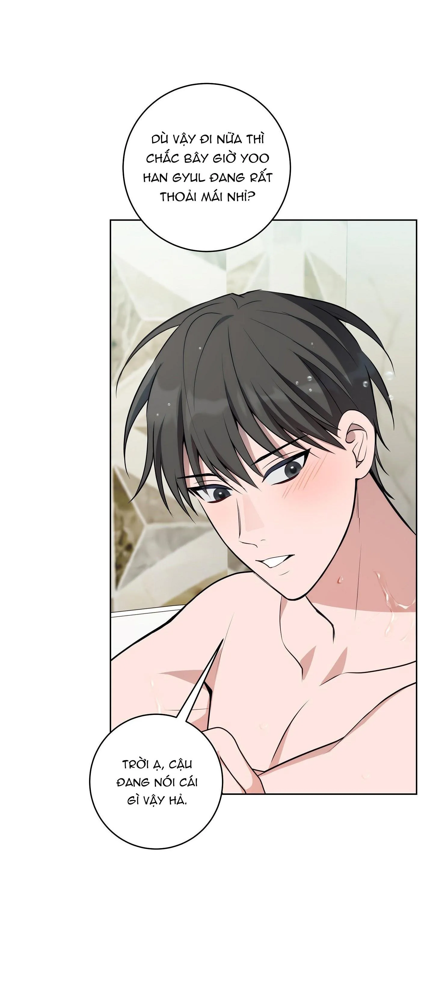 BA ĐÊM LÀM TÌNH THIỆT ĐẤY Chapter 21 Trang 12