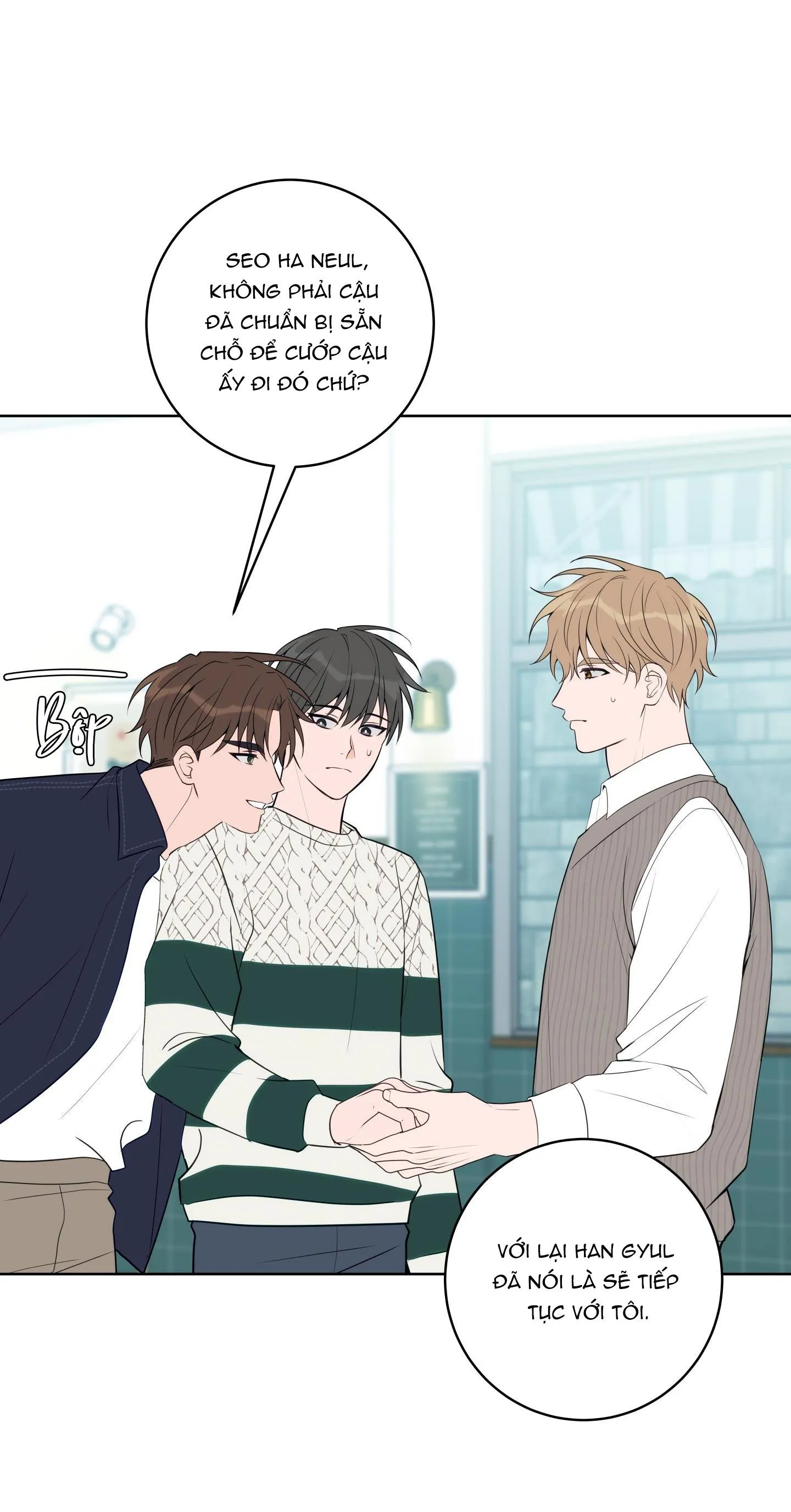 BA ĐÊM LÀM TÌNH THIỆT ĐẤY Chapter 22 Trang 13