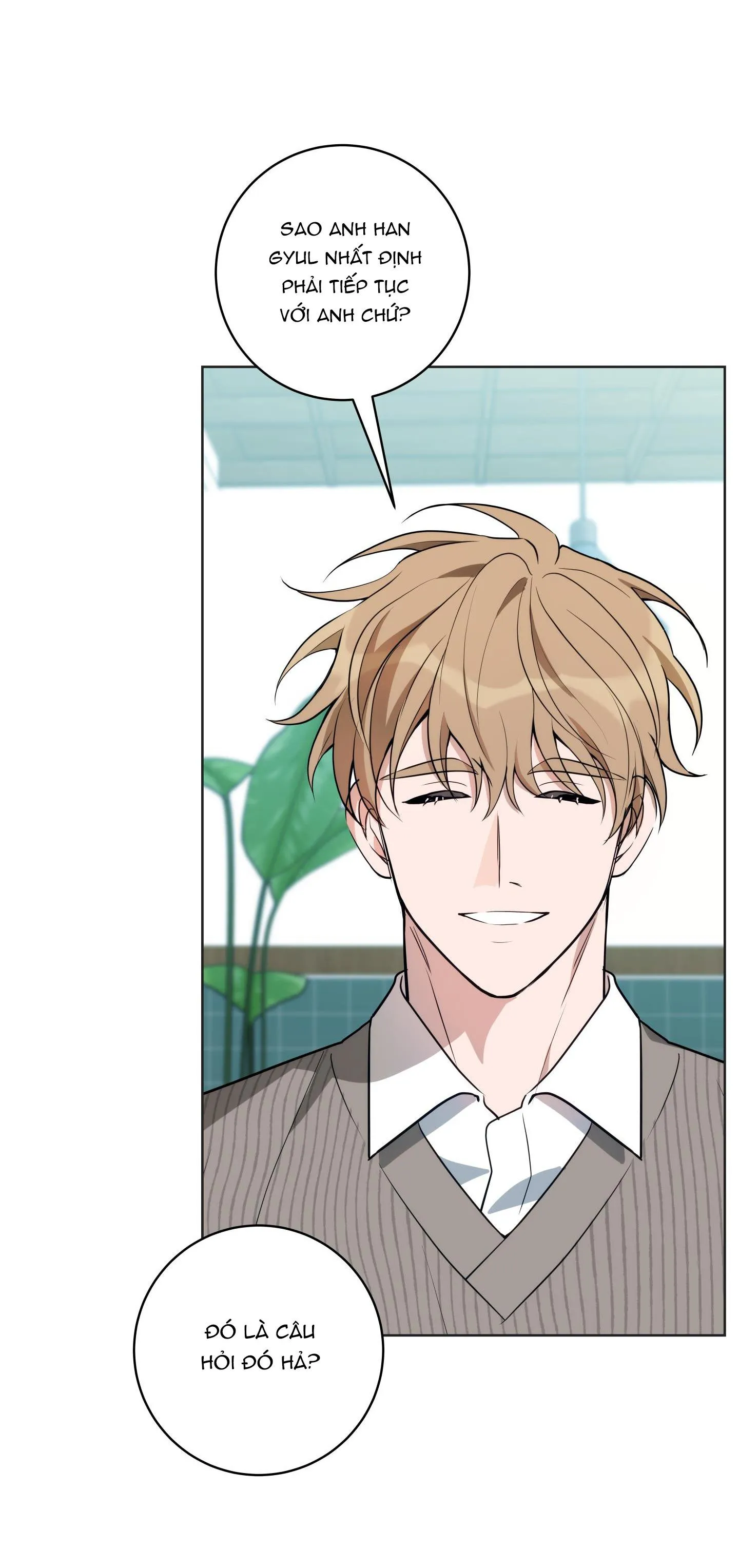 BA ĐÊM LÀM TÌNH THIỆT ĐẤY Chapter 22 Trang 15