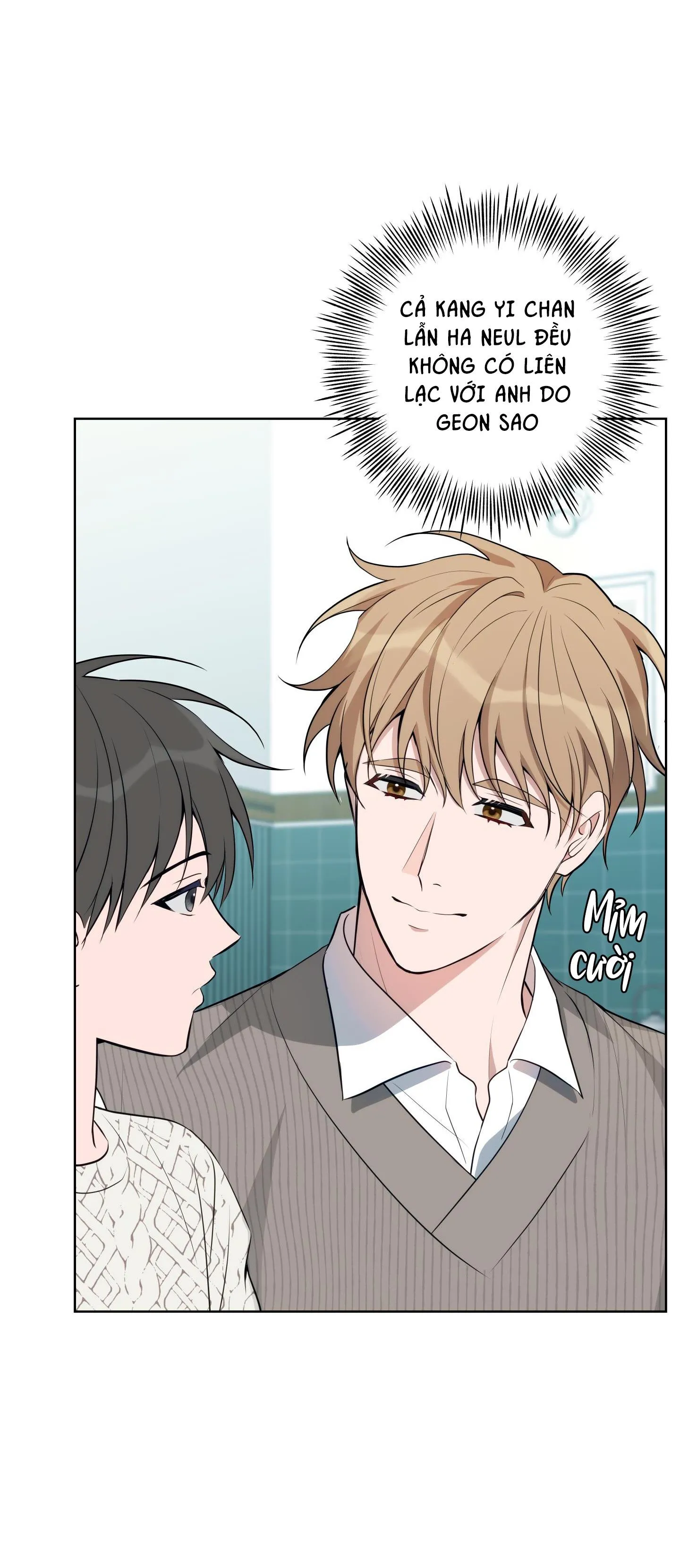 BA ĐÊM LÀM TÌNH THIỆT ĐẤY Chapter 22 Trang 53