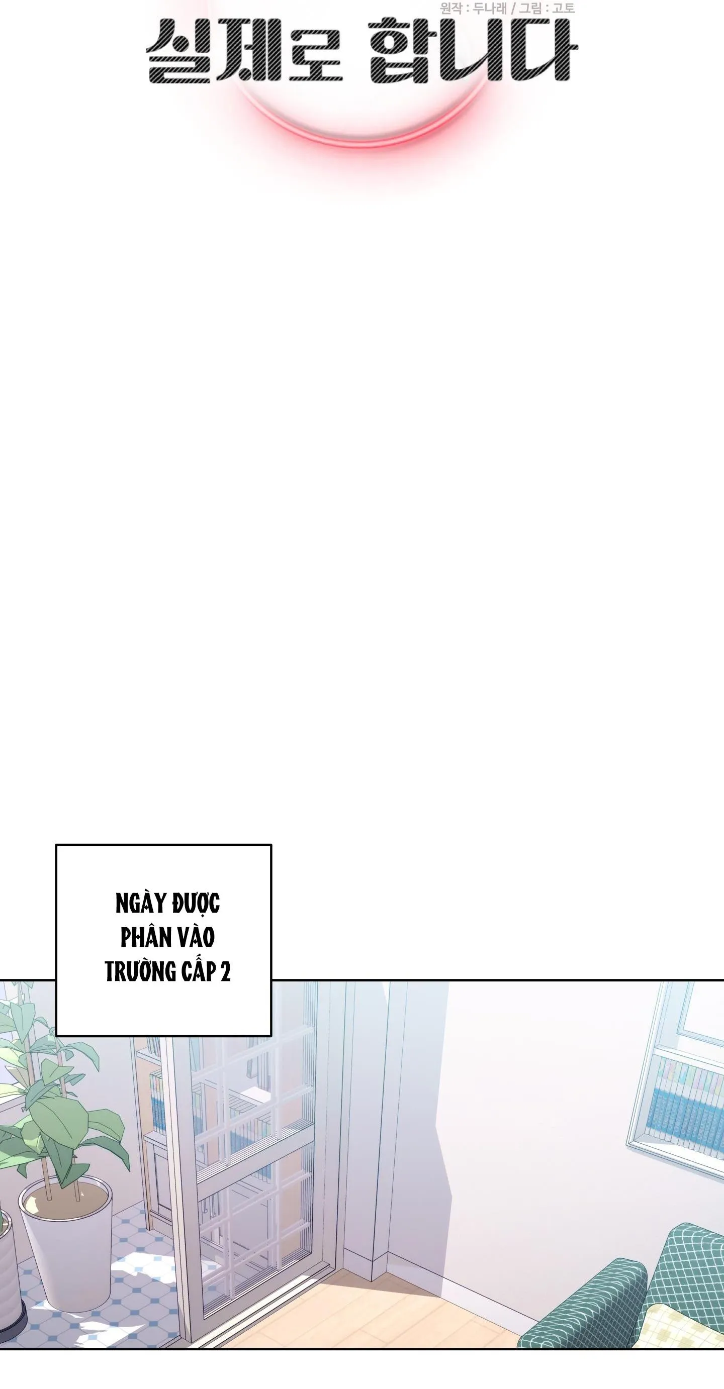 BA ĐÊM LÀM TÌNH THIỆT ĐẤY Chapter 23 Trang 6