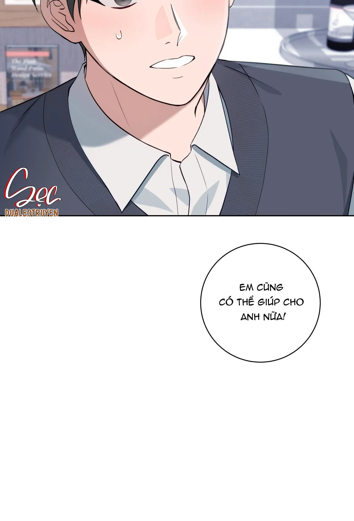 BA ĐÊM LÀM TÌNH THIỆT ĐẤY Chapter 4 Trang 31