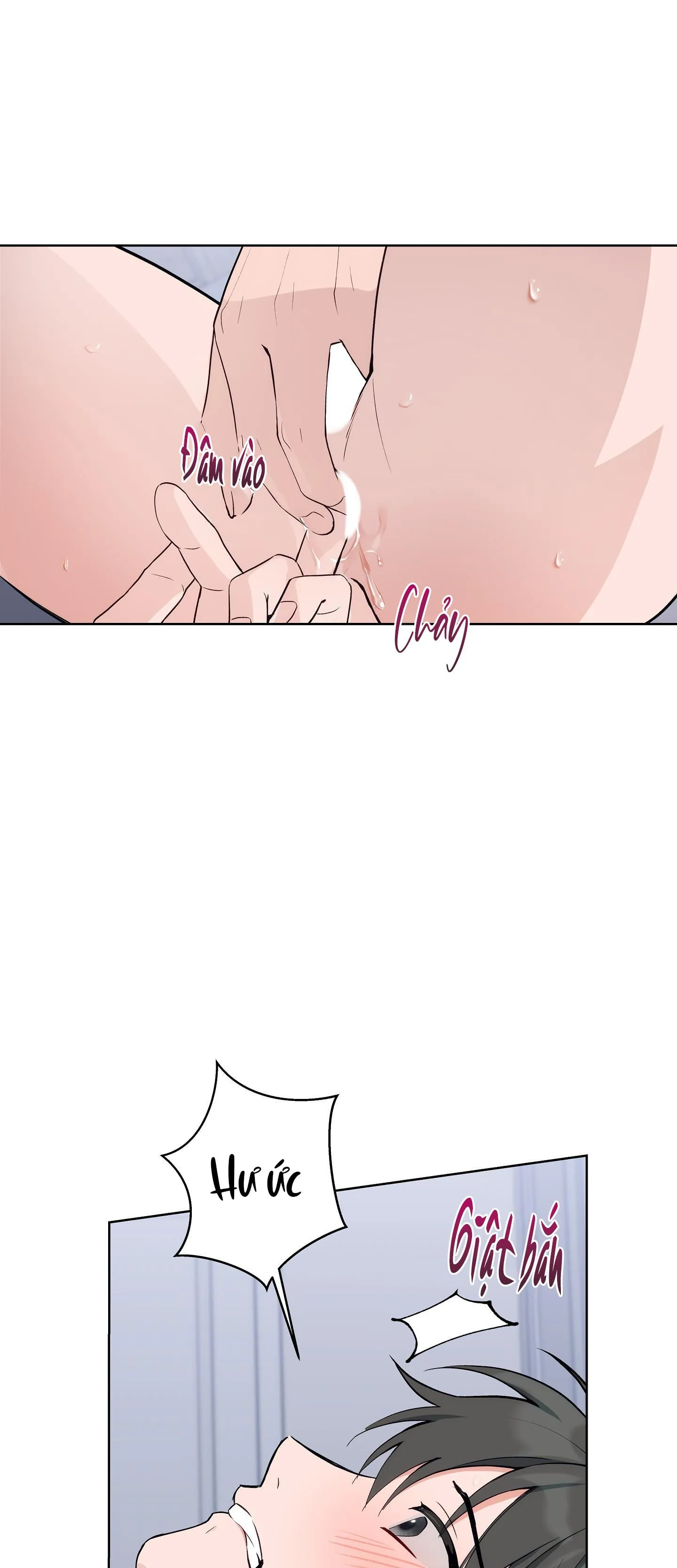 BA ĐÊM LÀM TÌNH THIỆT ĐẤY Chapter 6 Trang 7