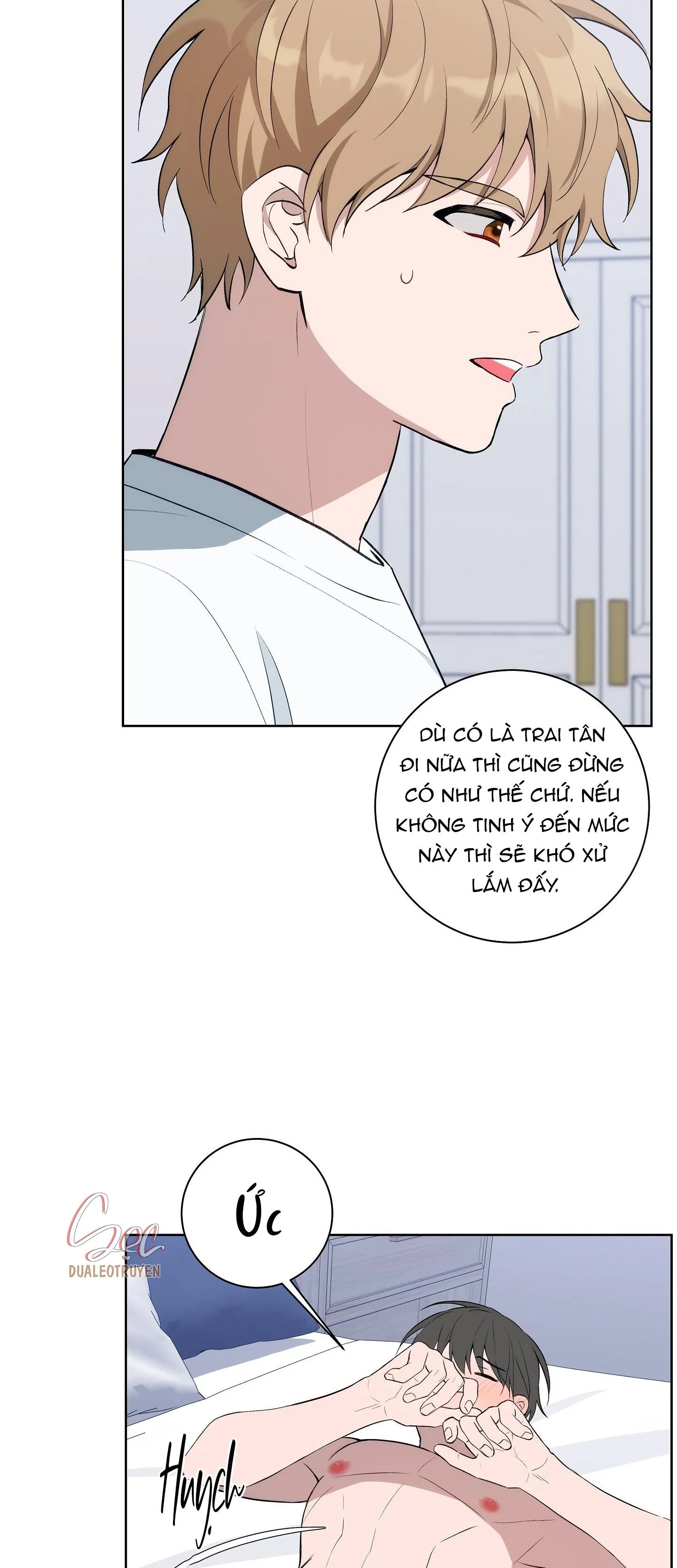 BA ĐÊM LÀM TÌNH THIỆT ĐẤY Chapter 6 Trang 45