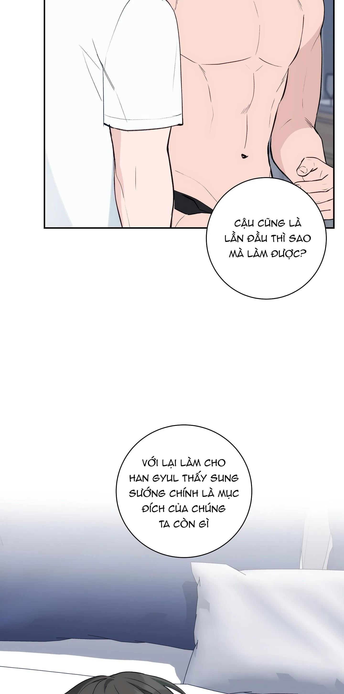 BA ĐÊM LÀM TÌNH THIỆT ĐẤY Chapter 6 Trang 53